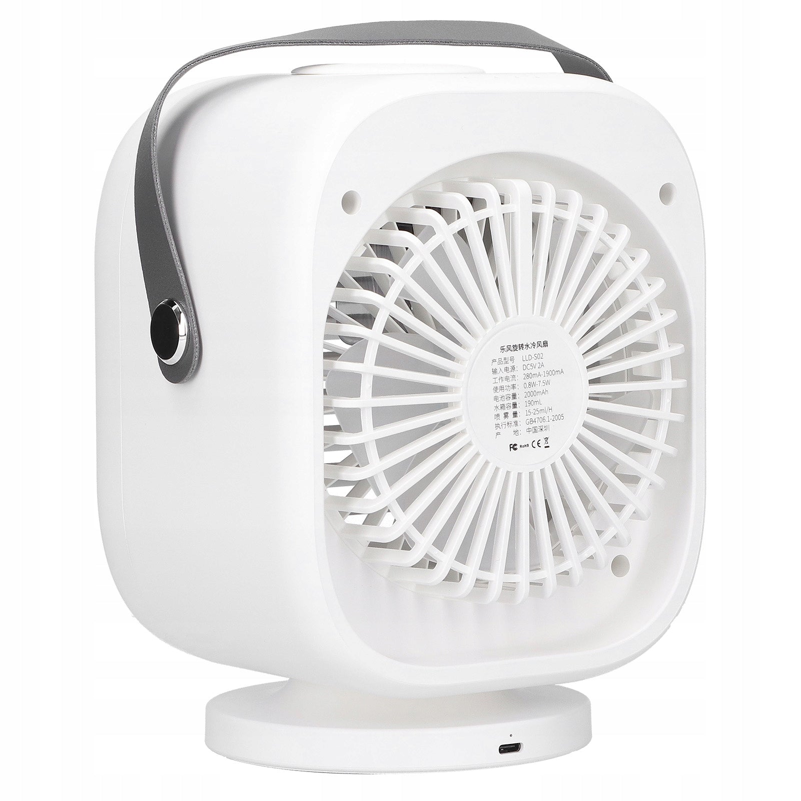 190 ml air cooler with USB charging function. Went Range of energy efficiency classes A - G