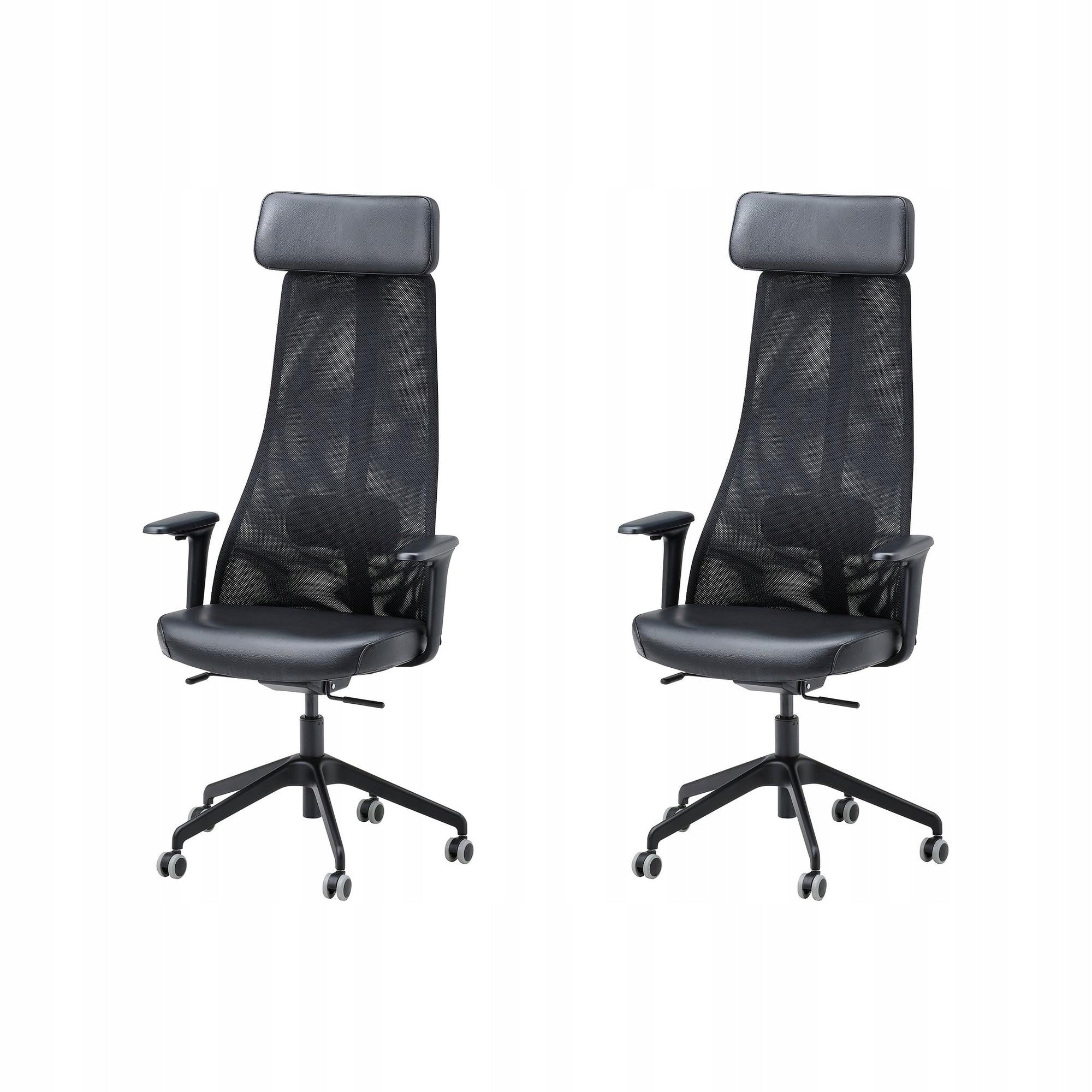2 pcs Office Chair JARVFJALLET Glose black ergonomic