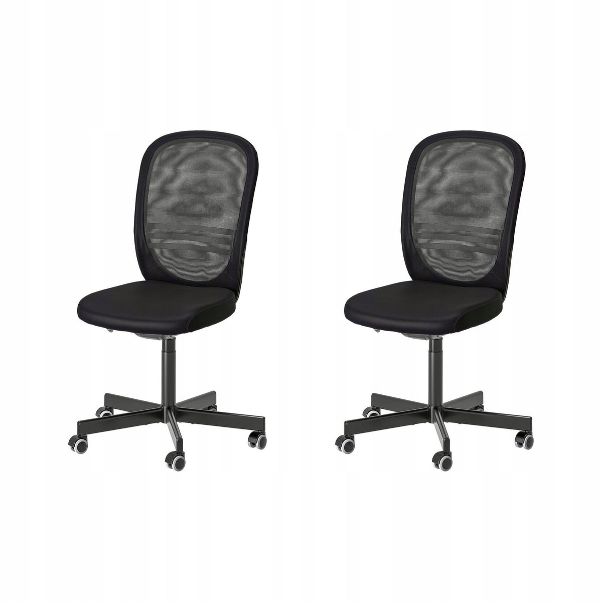2 pcs office chair FLINTAN ergonomic black 114 cm
