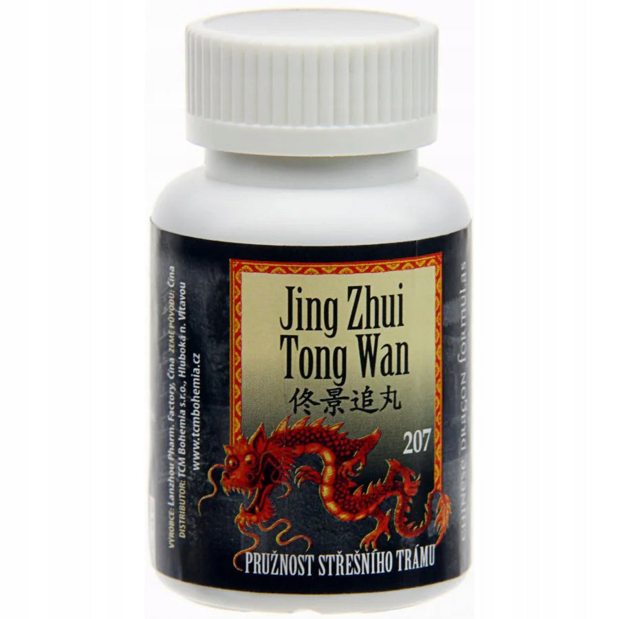 207 Roof beam flexibility (JING ZHUI TONG WAN), 200 BBs/33 g