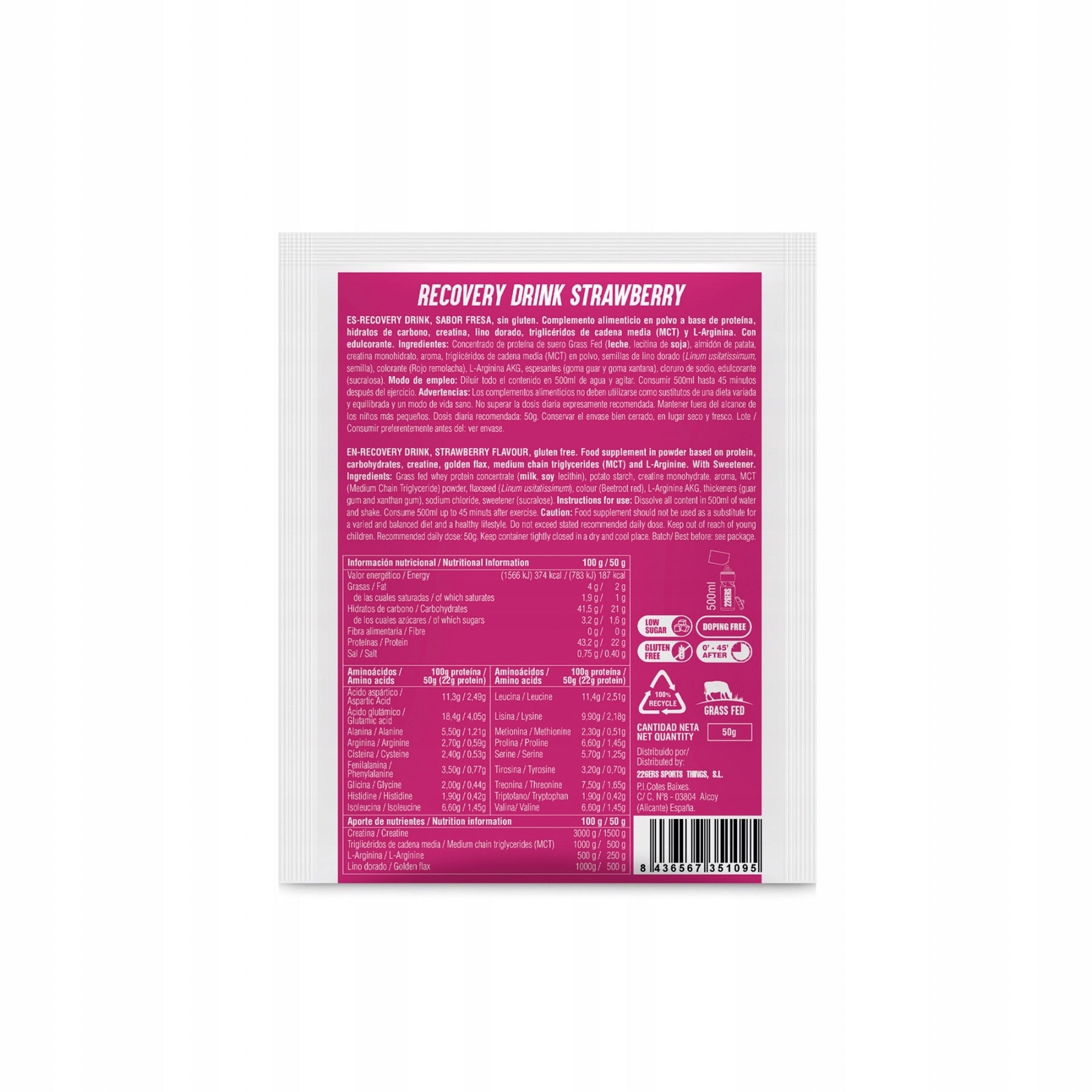 #226ers RECOVERY DRINK STRAWBERRY- single serving sachet Expiration date at least six months from the date of purchase