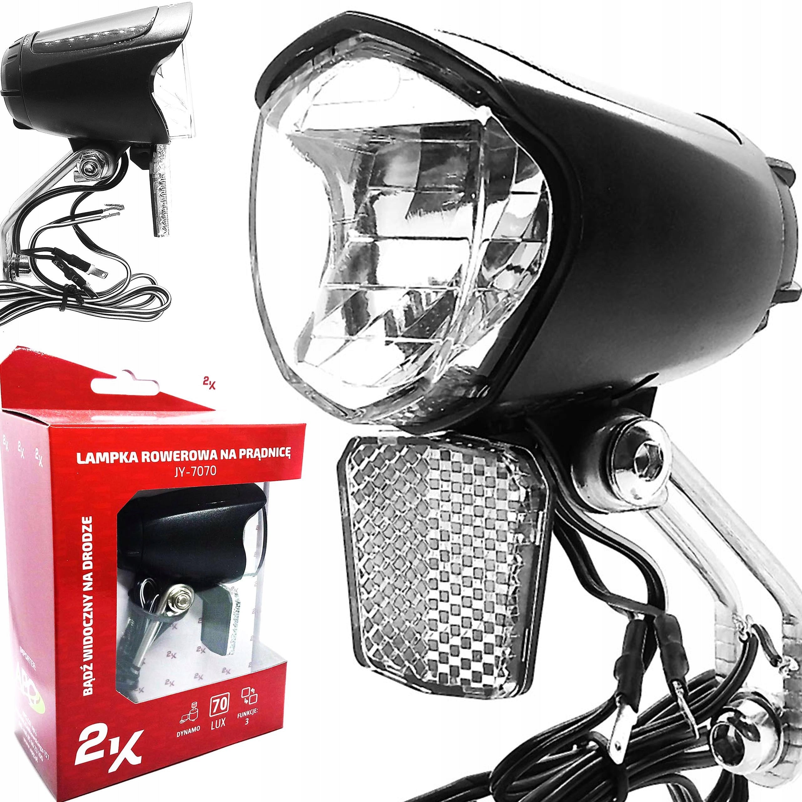 2K LAMP FRONT JY-7070 FOR GENERATOR 6V LAMP 70LUX SUPPORT ON/AUTO/OFF