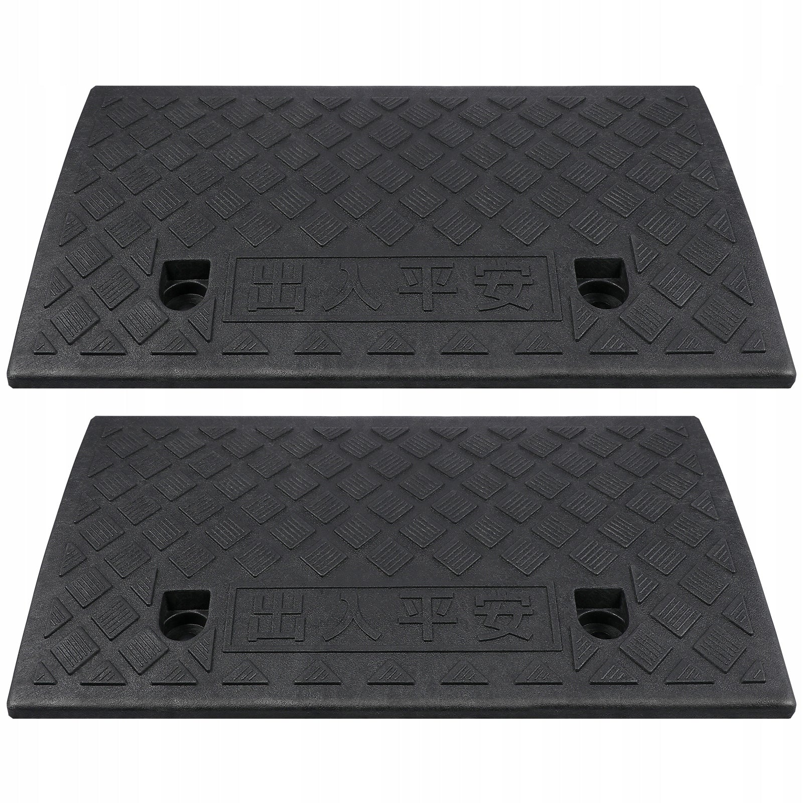 2PCS CAR RAMP KIT FOR CAR TRUCK MOTORCYCLE CURB Brand no brand