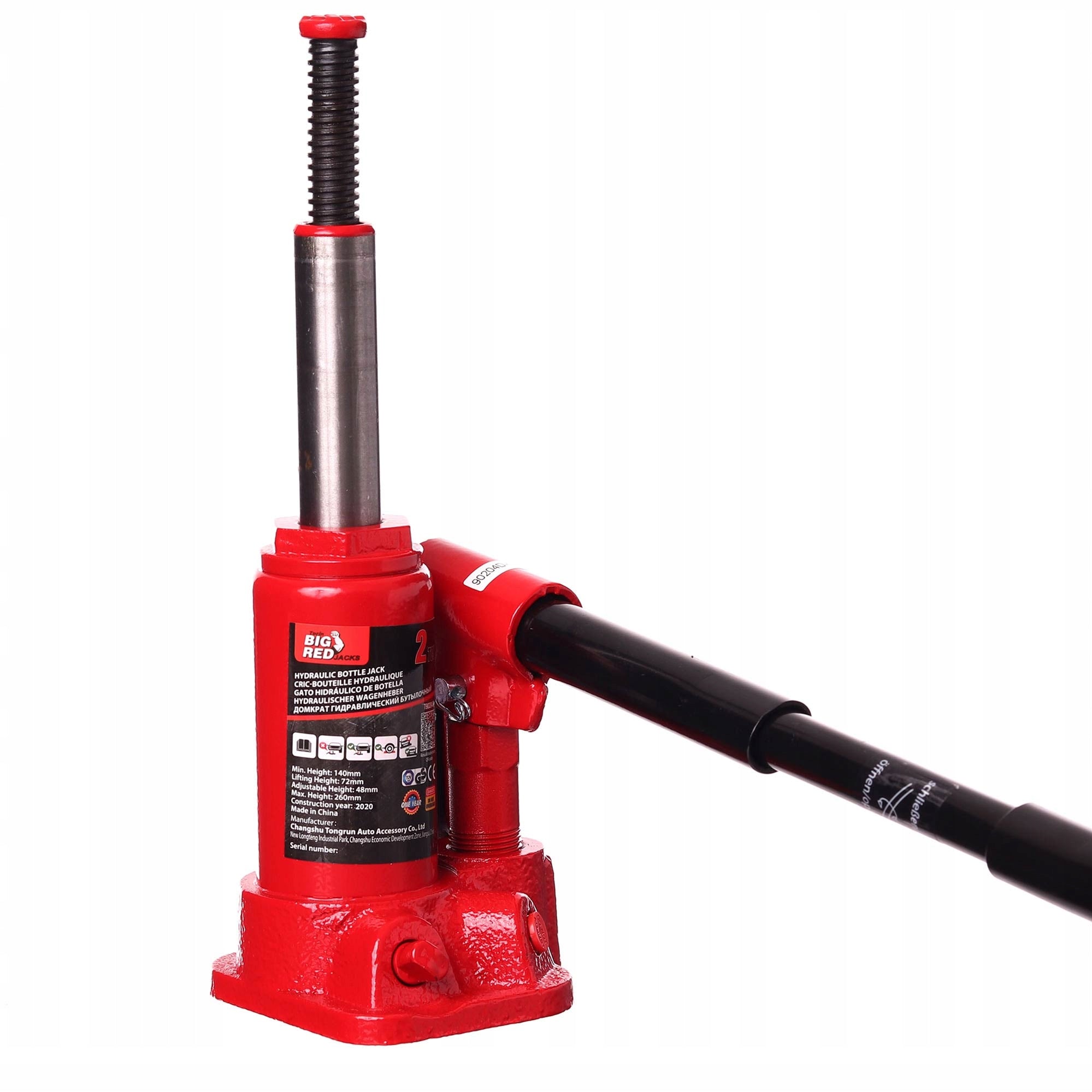 2X CAR HYDRAULIC POST LIFT 2 TON 2T 140-260mm 2000KG Product weight with unit packaging 3 kg