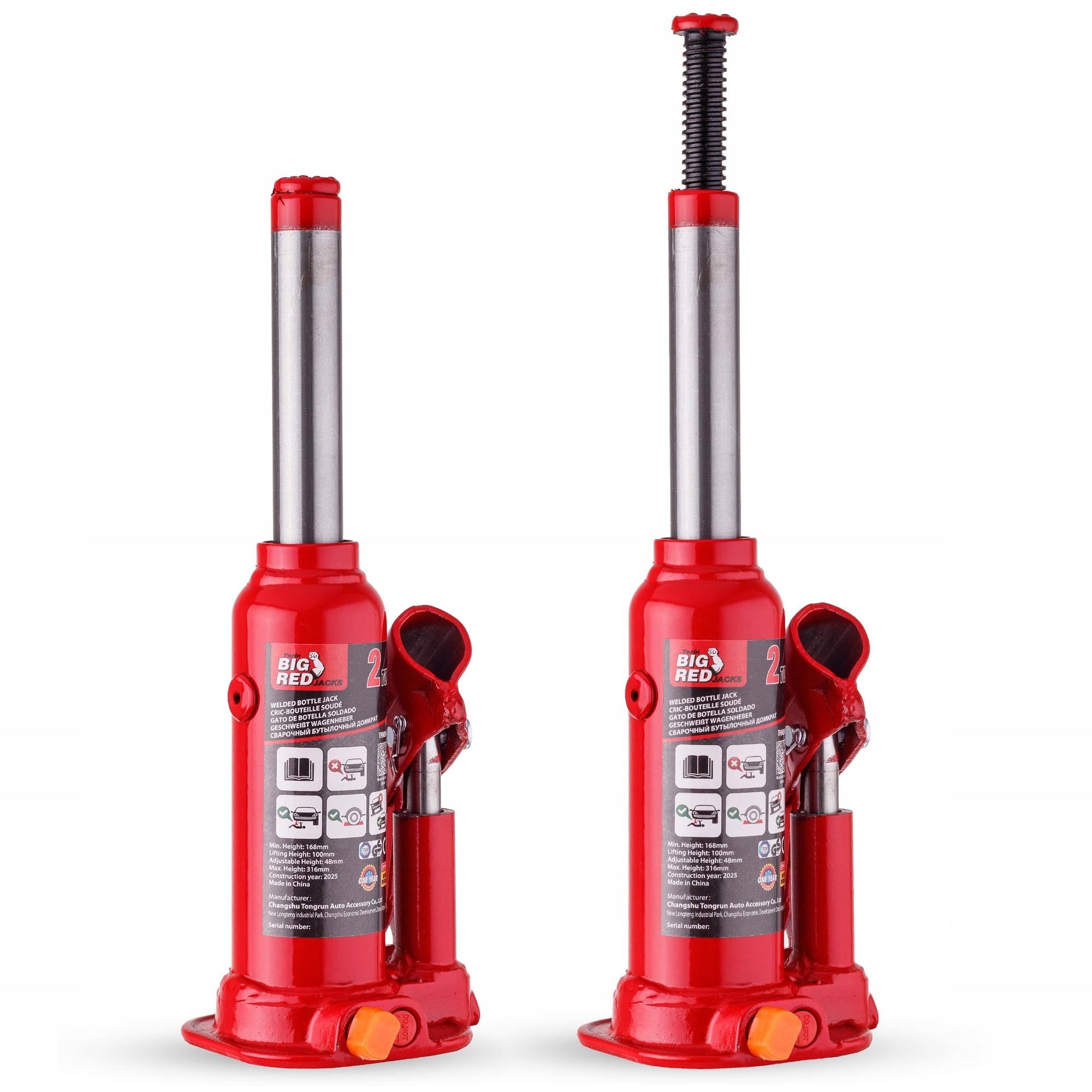 2X CAR HYDRAULIC POST LIFT 2 TONS 316mm SUITCASE 2000KG Product weight with unit packaging 3 kg