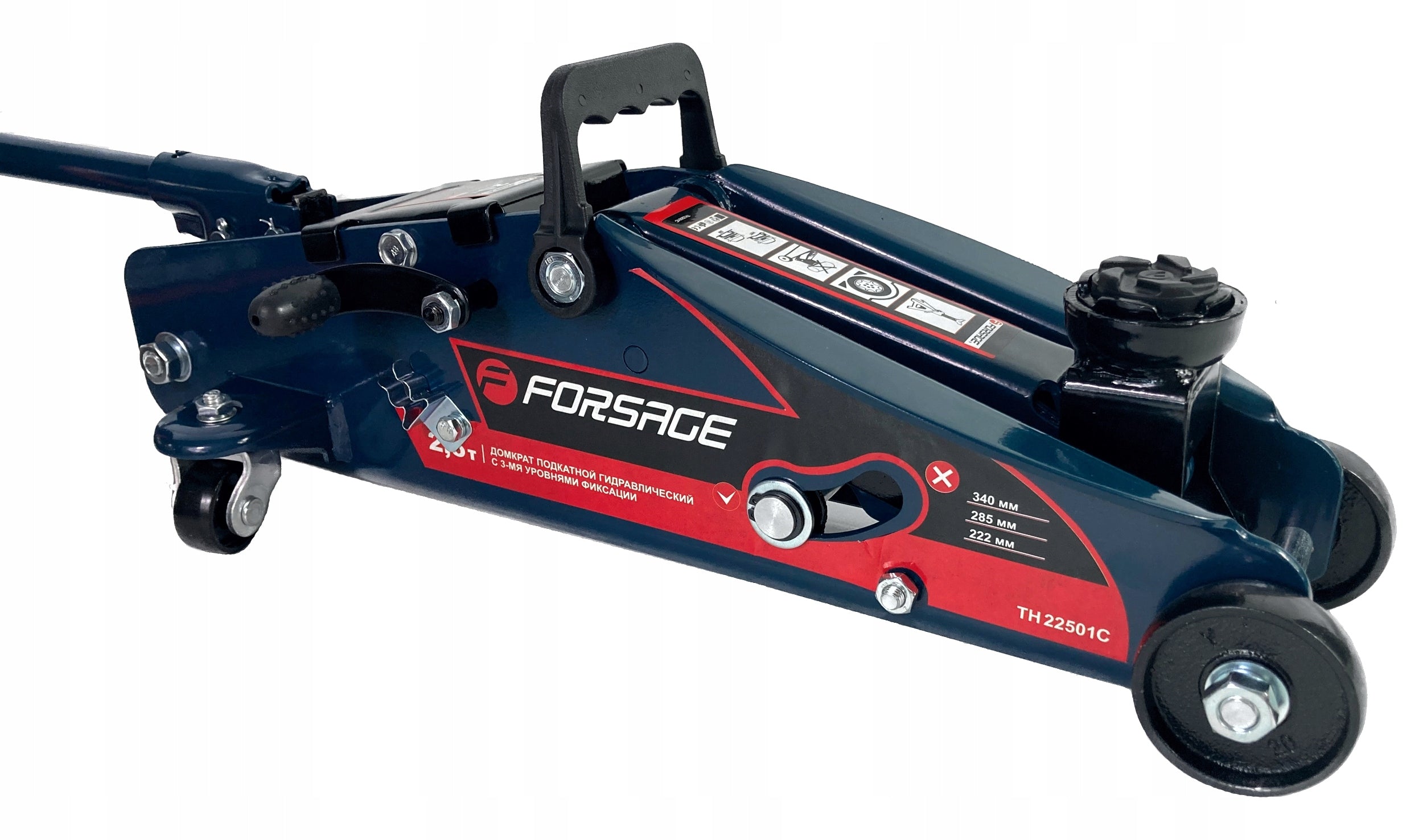 2X ROCKFORCE JACK "FROG" 2,5T LOCK SUITCASE Product weight with unit packaging 13.5 kg