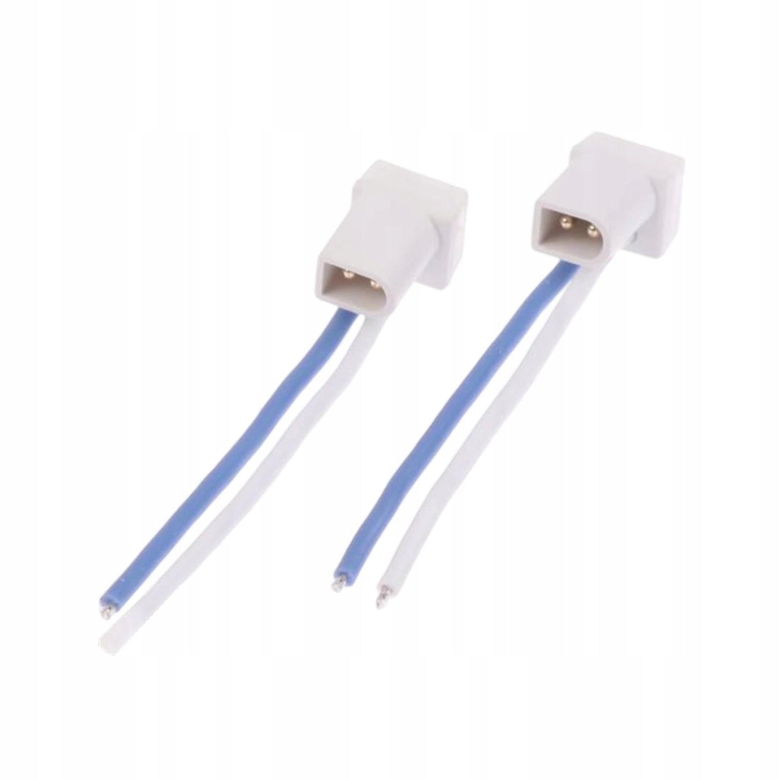 2x BT2.0 U Shaped Power Cables Premium Male Cable Pigtail Connector for 1S