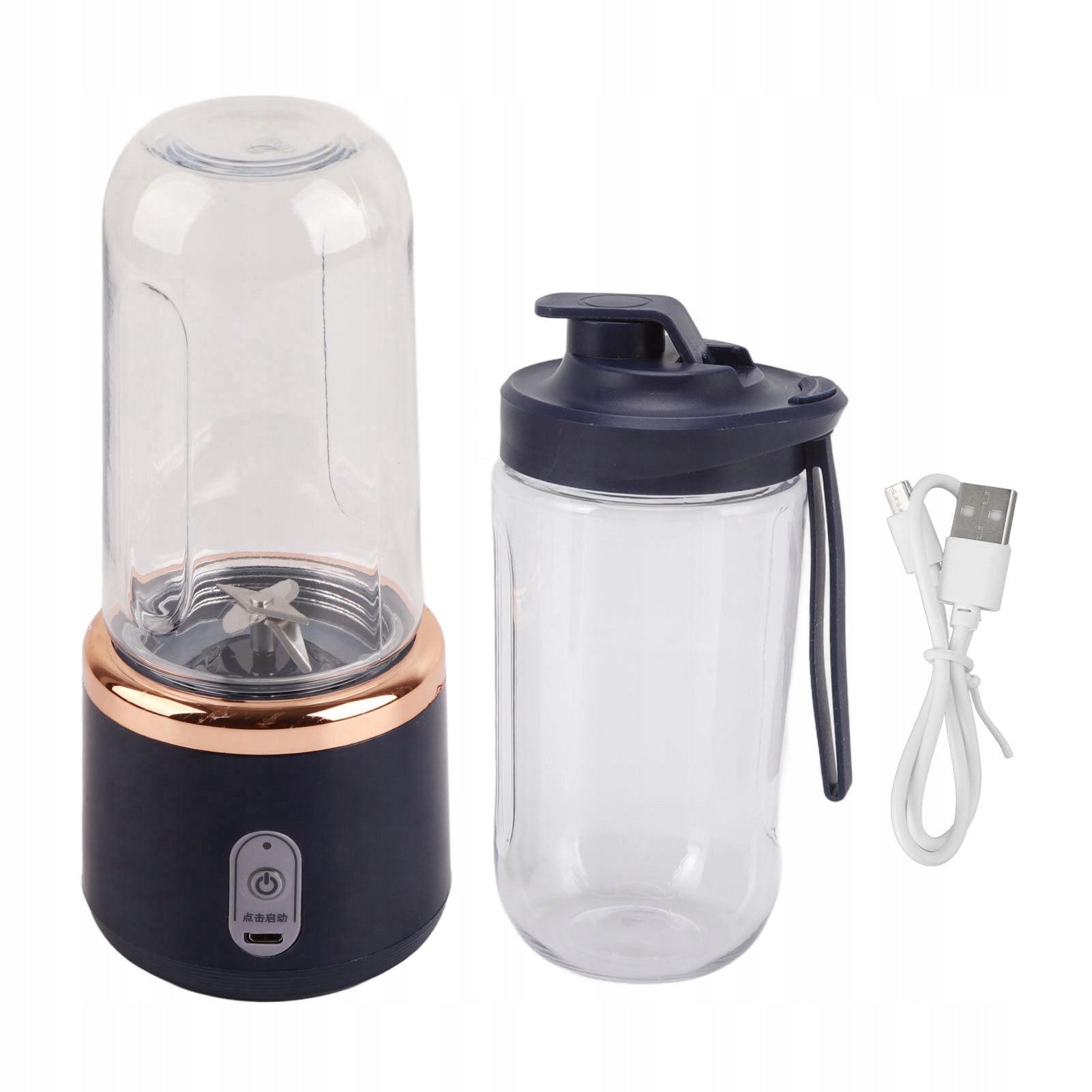 300ml Portable Cordless Blender For Cocktails With