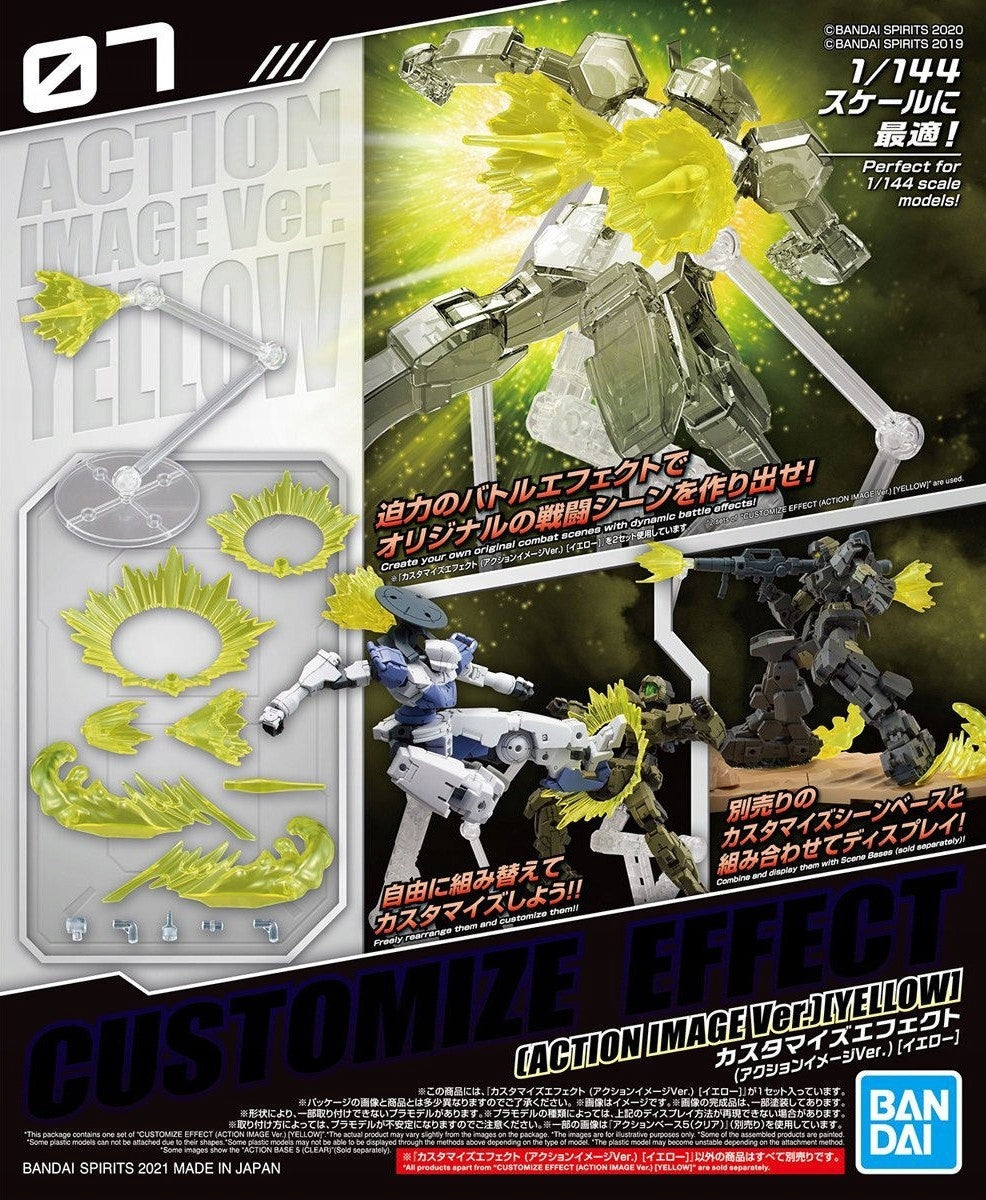 Surenkamas modelis Bandai - Customize Effect Yellow, 1/144, 61322