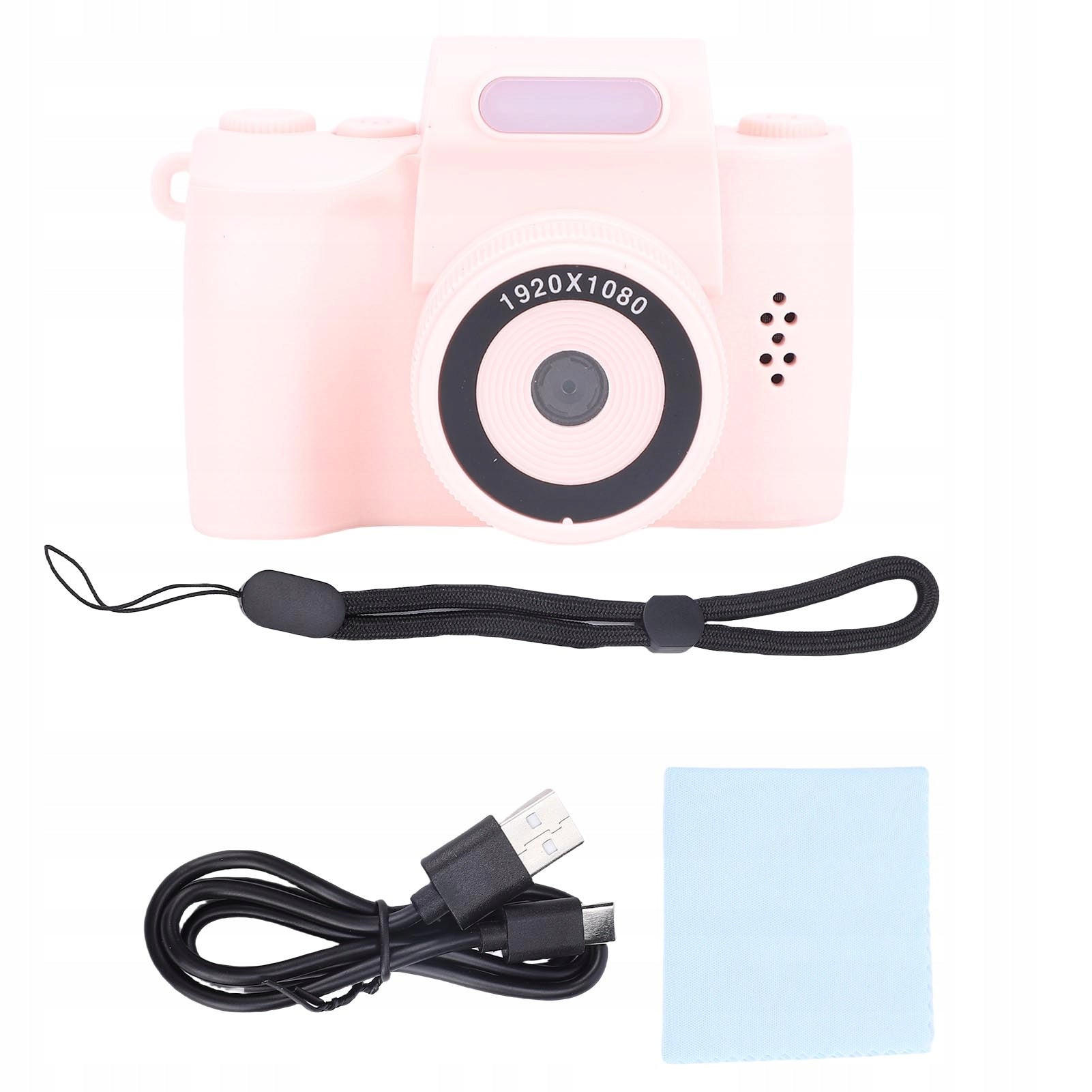 48MP small digital camera with 1080P CH auto focus adjustment Model 4590BZPT