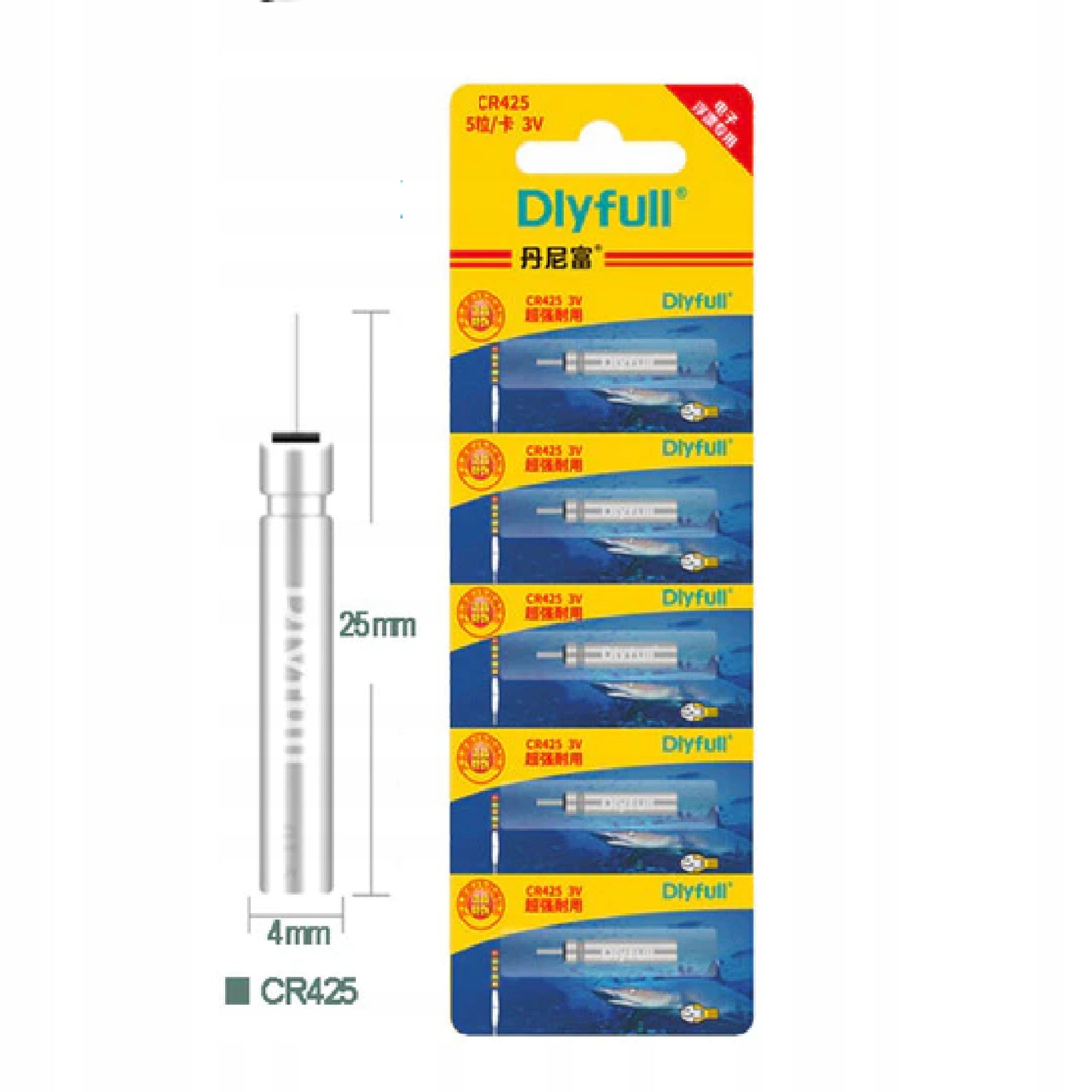 5 Pieces CR425 Battery for Glowing Floats, Signallers, Skylights