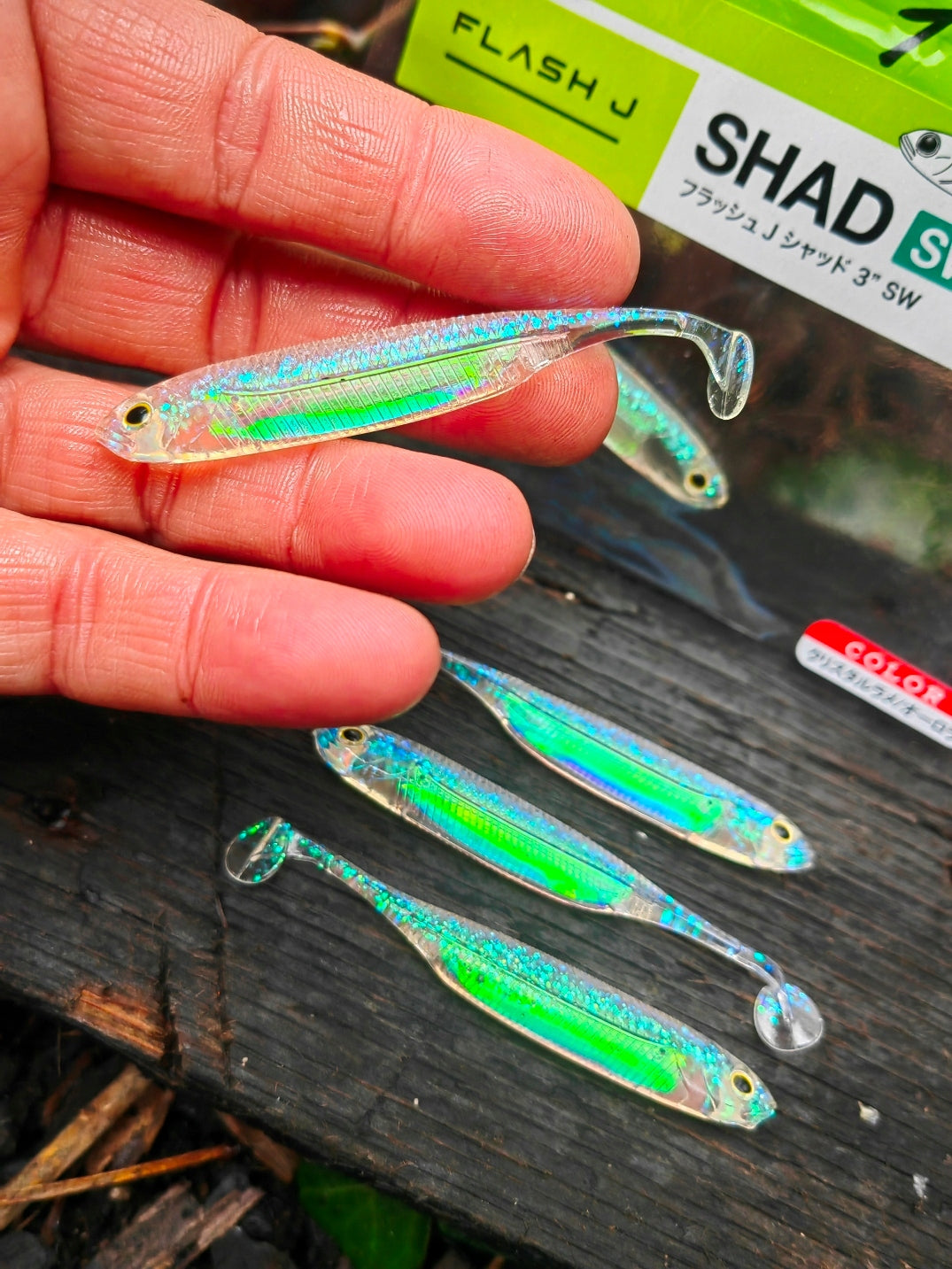 5 pcs Fish Arrow FLASH-J SHAD 3" SW - 8 cm zander and pike #142 Brand Fish Arrow
