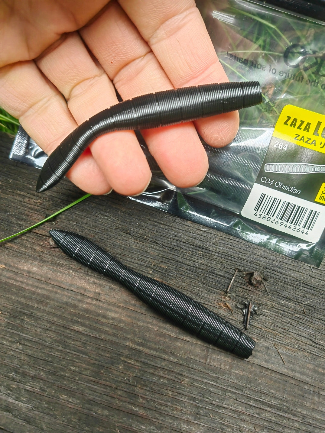 5 pcs NIKKO ZAZA LEECH Large leech 95 mm - 7 g, zander - Perch Brand Nikko