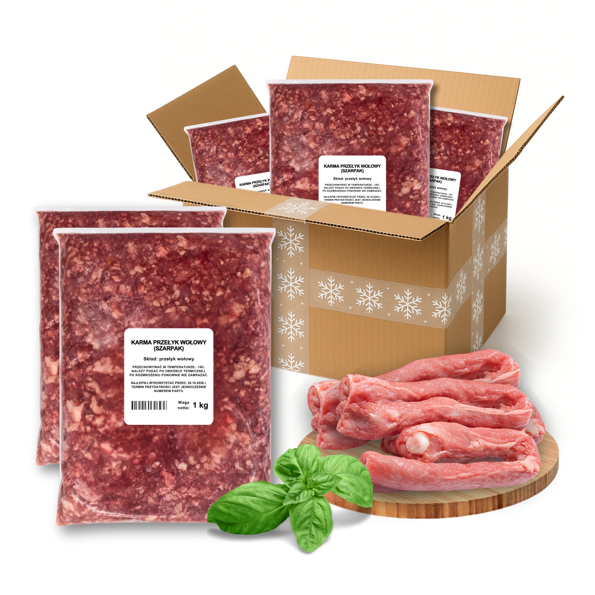 5kg BEEF ESOPHAGUS for PUPPIES jerky frozen 100% beef dog Dyzio