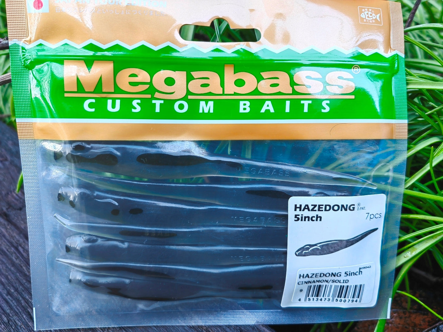7 pcs MEGABASS Japanese PINTAILL HAZEDONG 10 cm KILLER NEW HIT 2025! Manufacturer code Megabass-PT4009