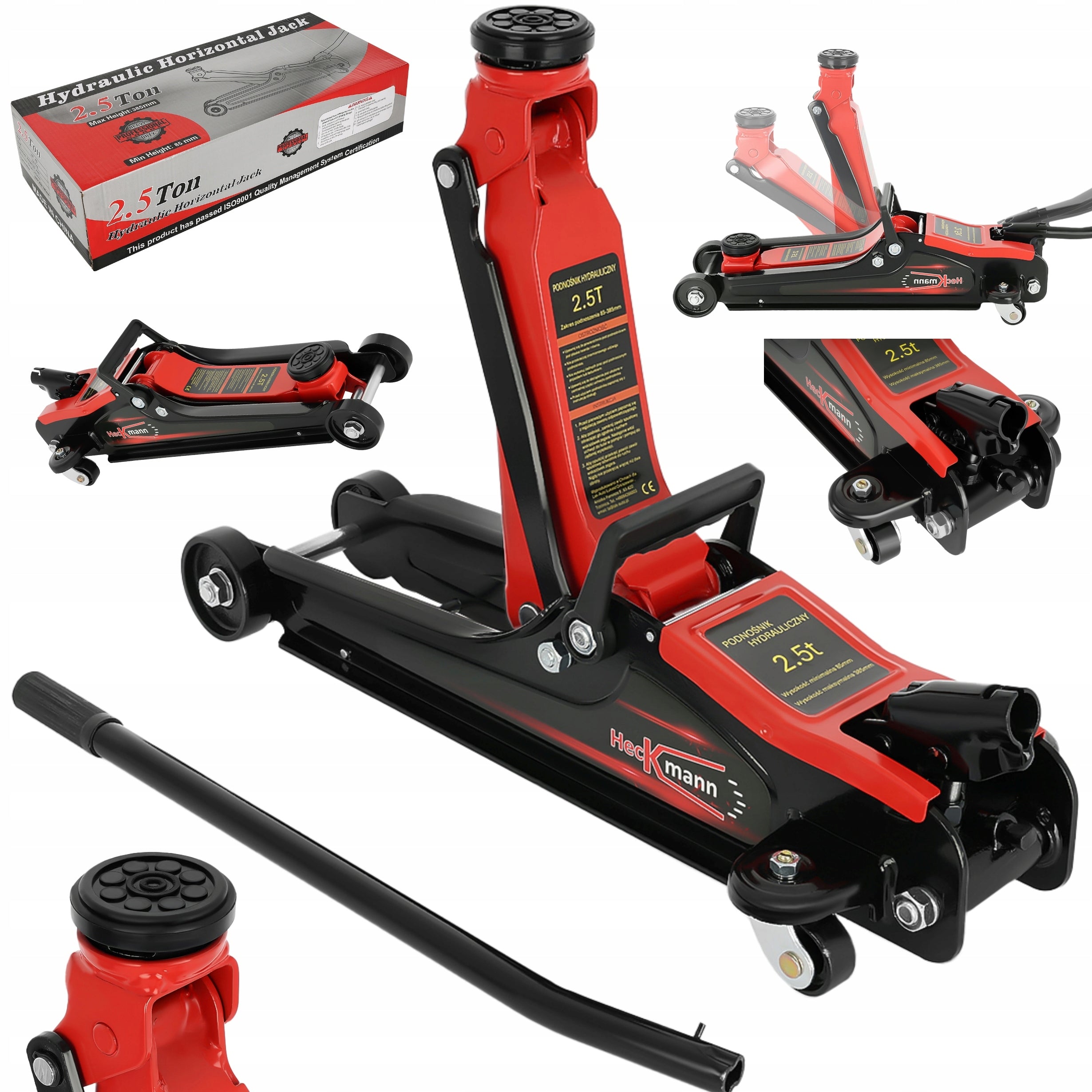 85-385mm high lift 2.5t HYDRAULIC POINT LIFT FROG LEVER