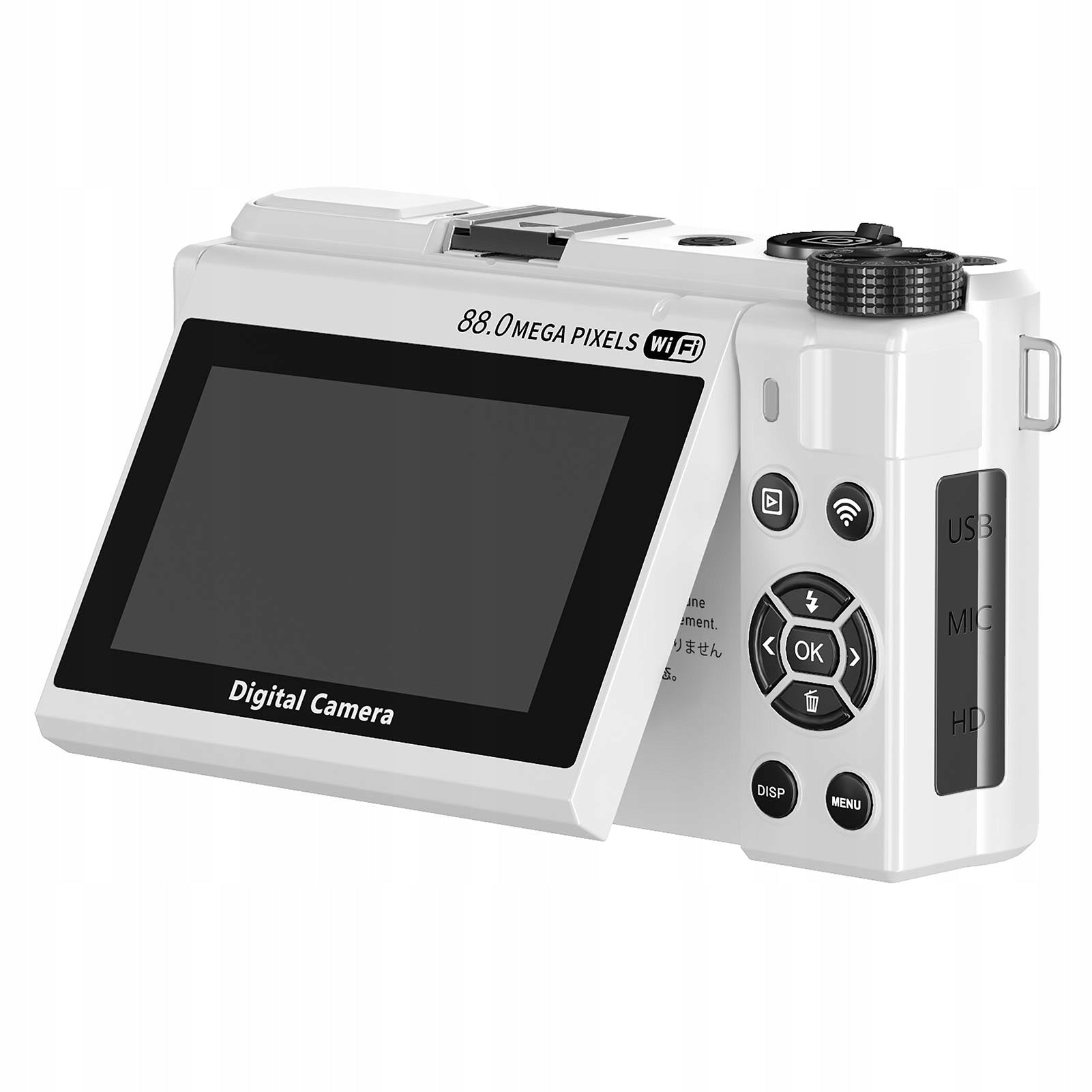 8K 88MP Digital Camera 18x Zoom Auto Focus WiFi Travel Camera with 5D Model 8124KXMY