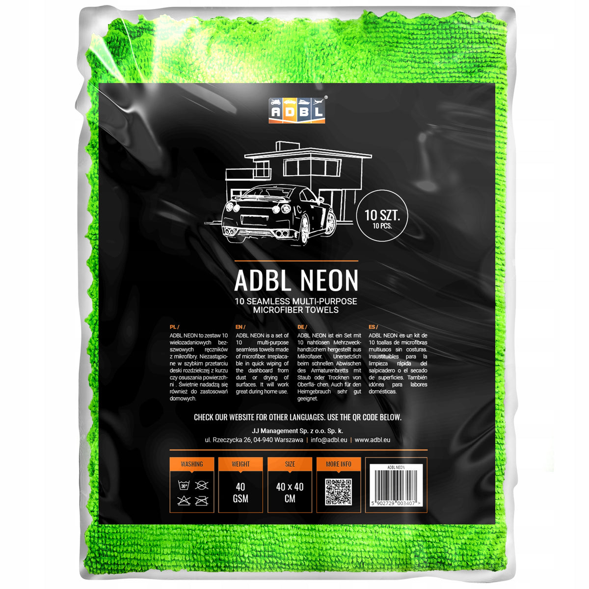 ADBL microfiber towel for drying car NEON 40x40cm seamless 1PCS EAN (GTIN) 5902729003407