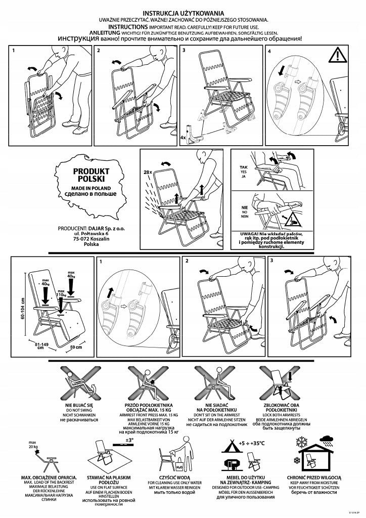 ADJUSTABLE SEAT 28-POSITION MALAGA PLUS PATIO G047-02IB Brand Patio