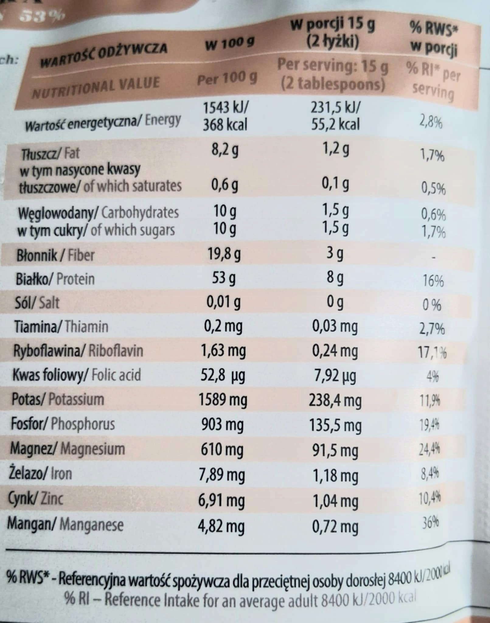 ALMOND PROTEIN 53% 250G / OLVITA EAN (GTIN) 5902841300903