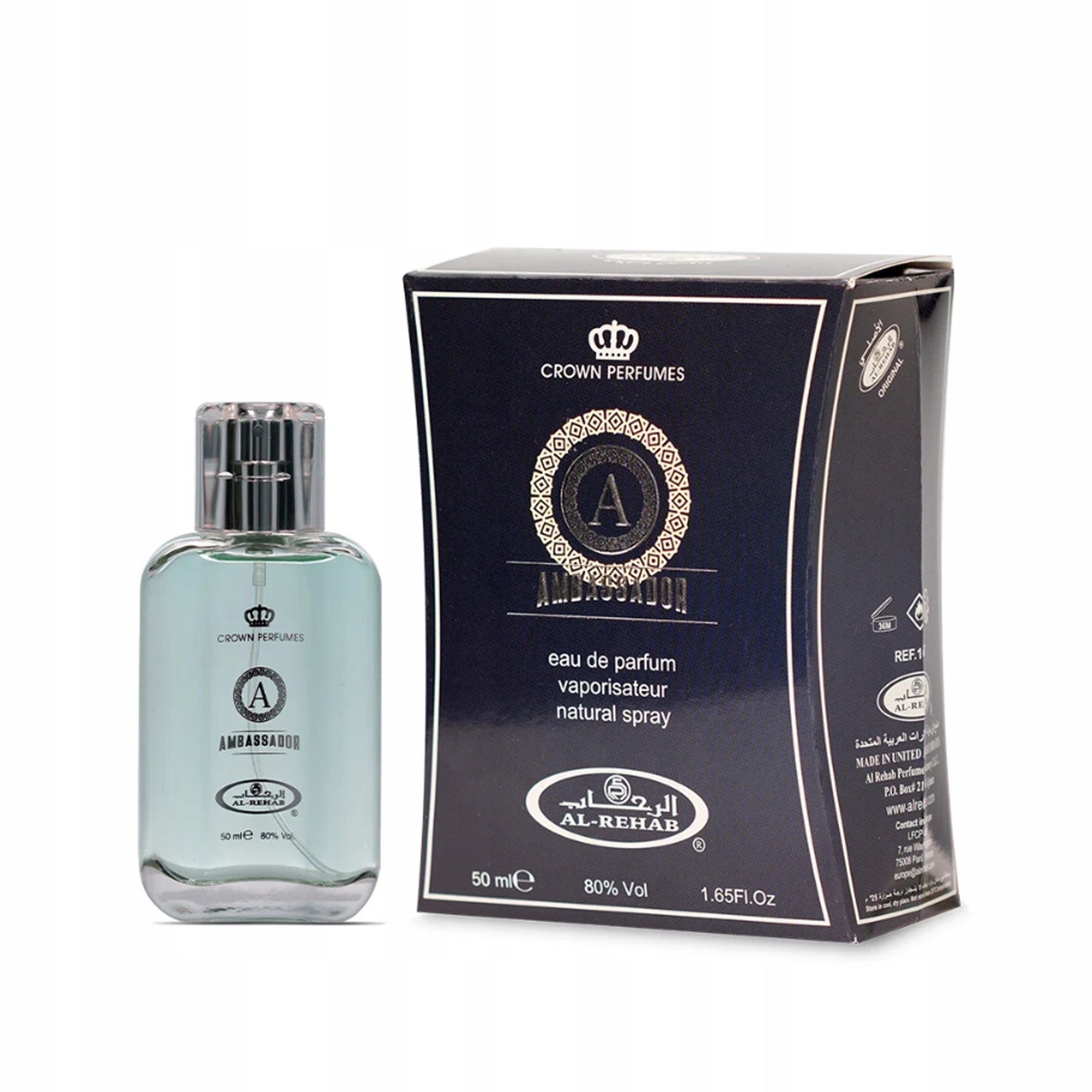 AMBASSADOR MAN BERGAMOT SPICES 50 ml AL REHAB EDP ARABIC