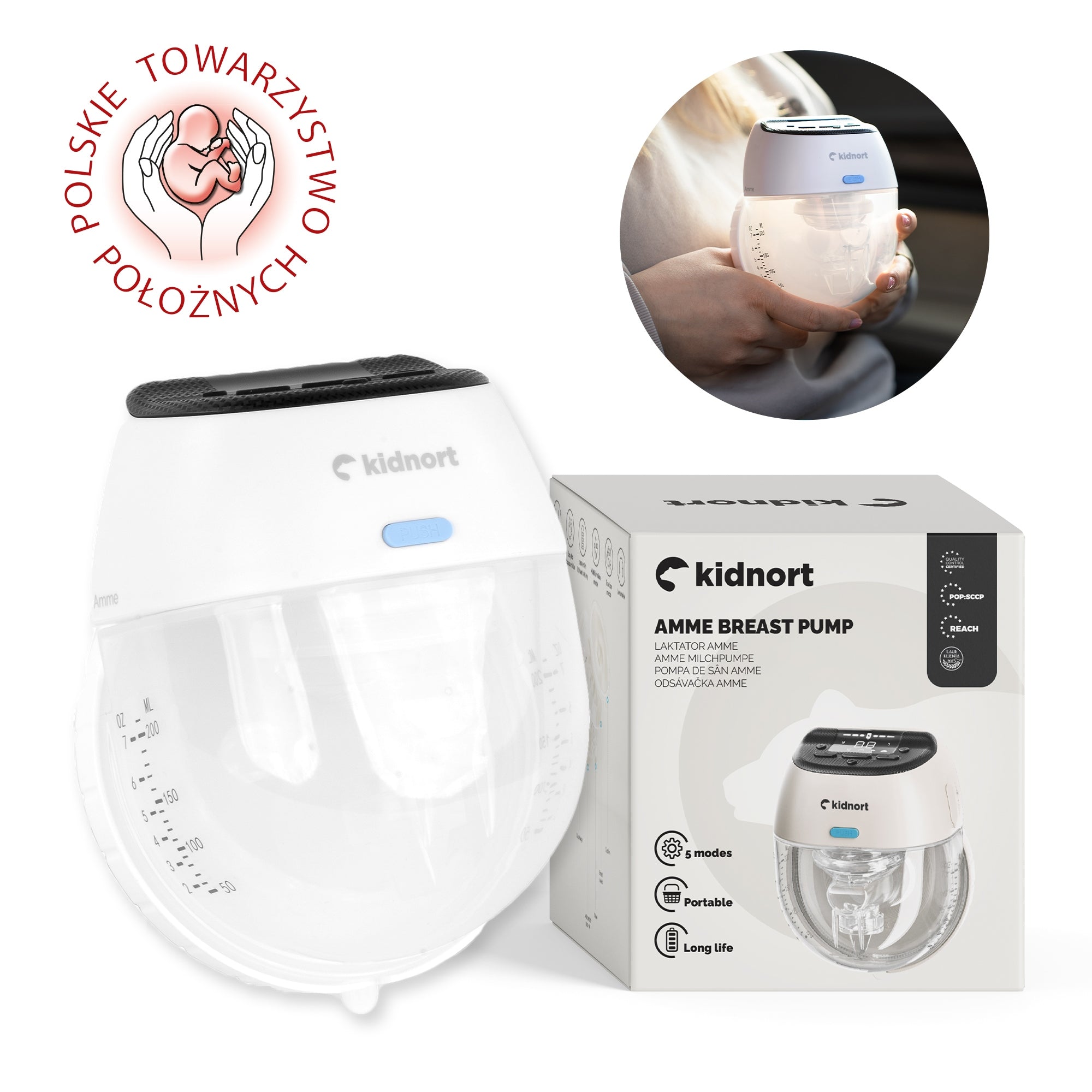 AMME WIRELESS SINGLE SHELL ELECTRIC BREAST PUMP 5in1