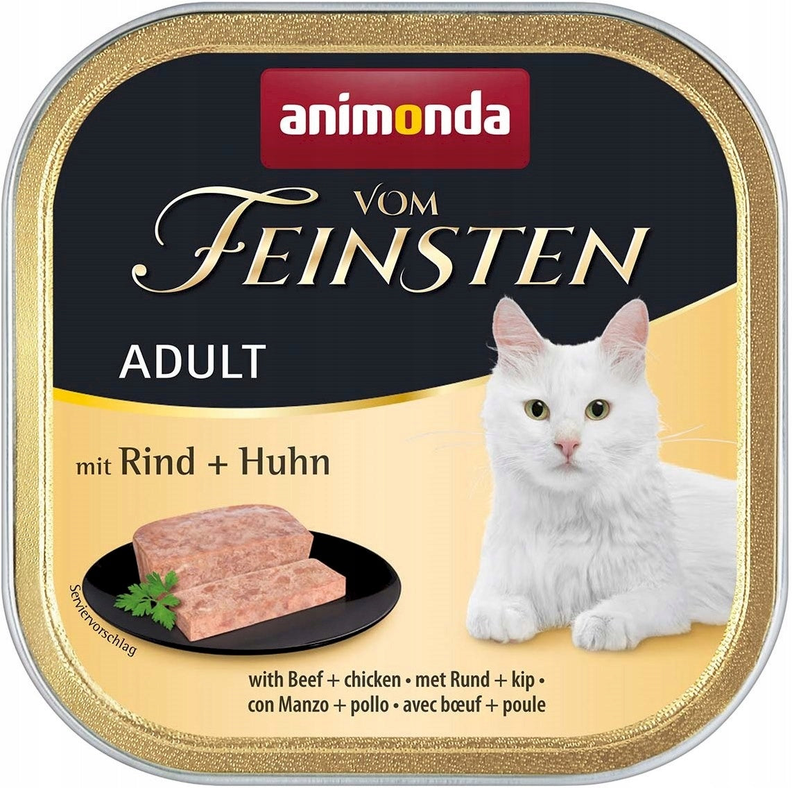 ANIMONDA Vom Feinsten ADULT Beef Chicken 100g