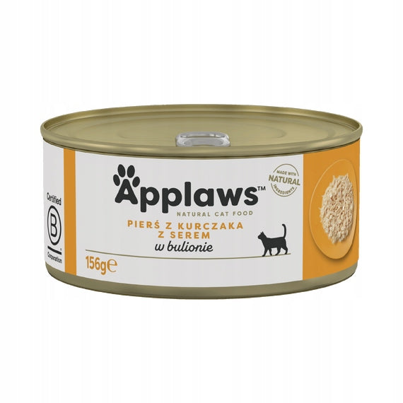 APPLAWS IN BROTH - CHICKEN BREAST WITH CHEESE 156G