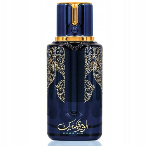 ARABIYAT PRESTIGE BLUEBERRY MUSK 100ML UNISEX EAU DE PARFUM Brand Arabiyat