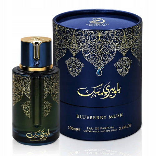 ARABIYAT PRESTIGE BLUEBERRY MUSK 100ML UNISEX EAU DE PARFUM