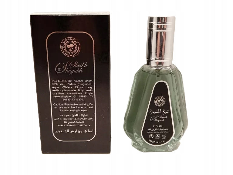 ARD AL ZAAFARAN QAED AL FURSAN EDP 50 ML Brand Ard Al Zaafaran