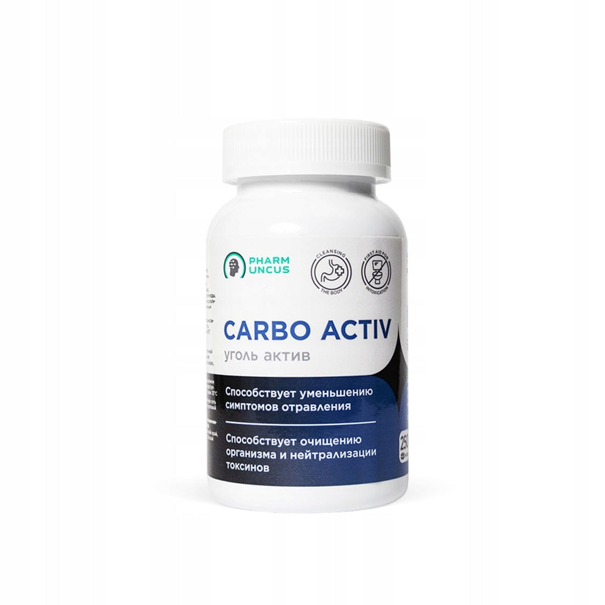Activ 500 mg 250 tab