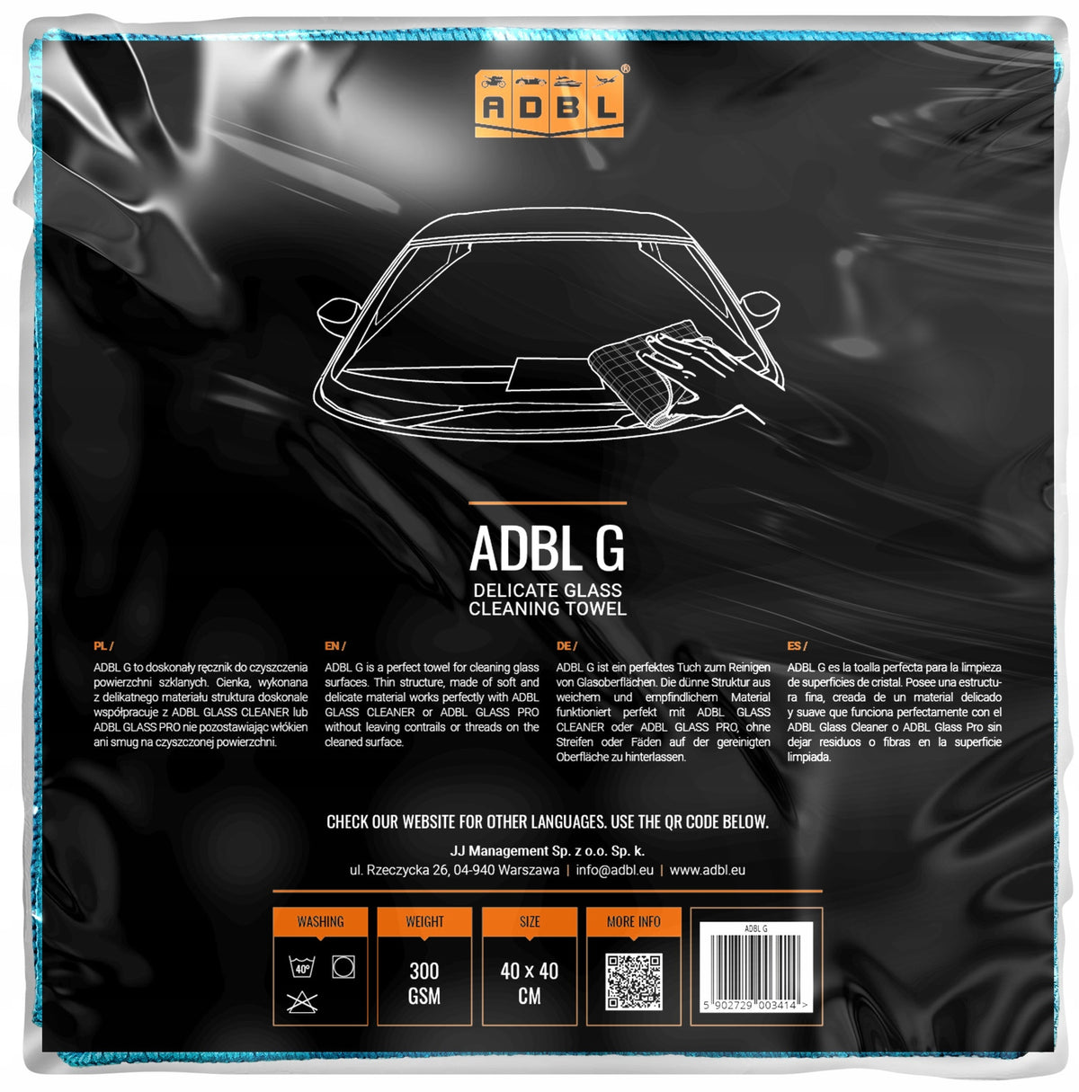Adbl G 40x40cm Microfiber Window Cleaner Manufacturer code ADB000380