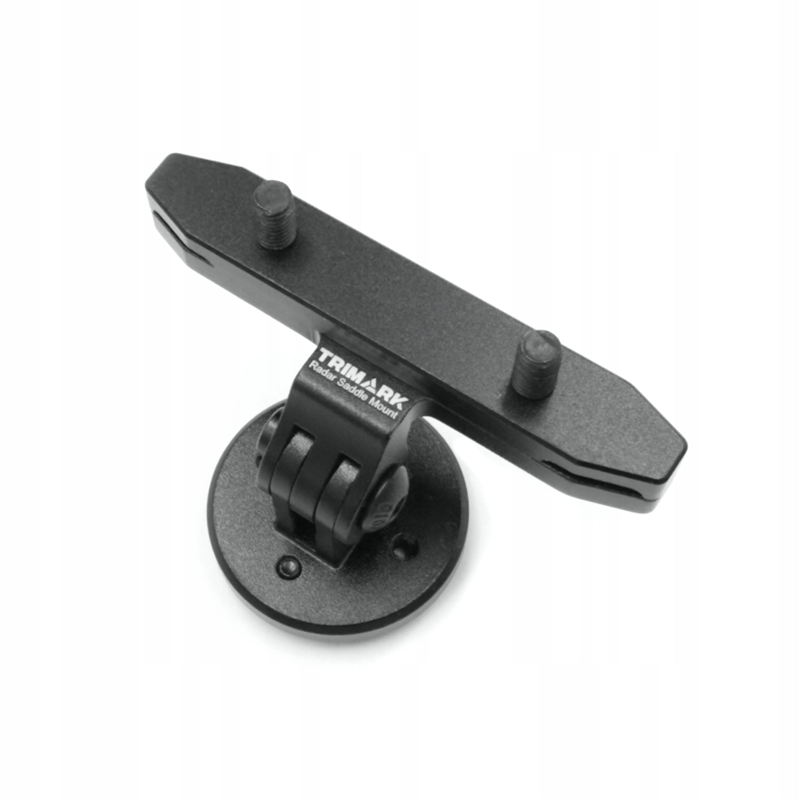 Adjustable saddle holder for radar lamp GARMIN Varia RTL Magene L508 Packaging status original