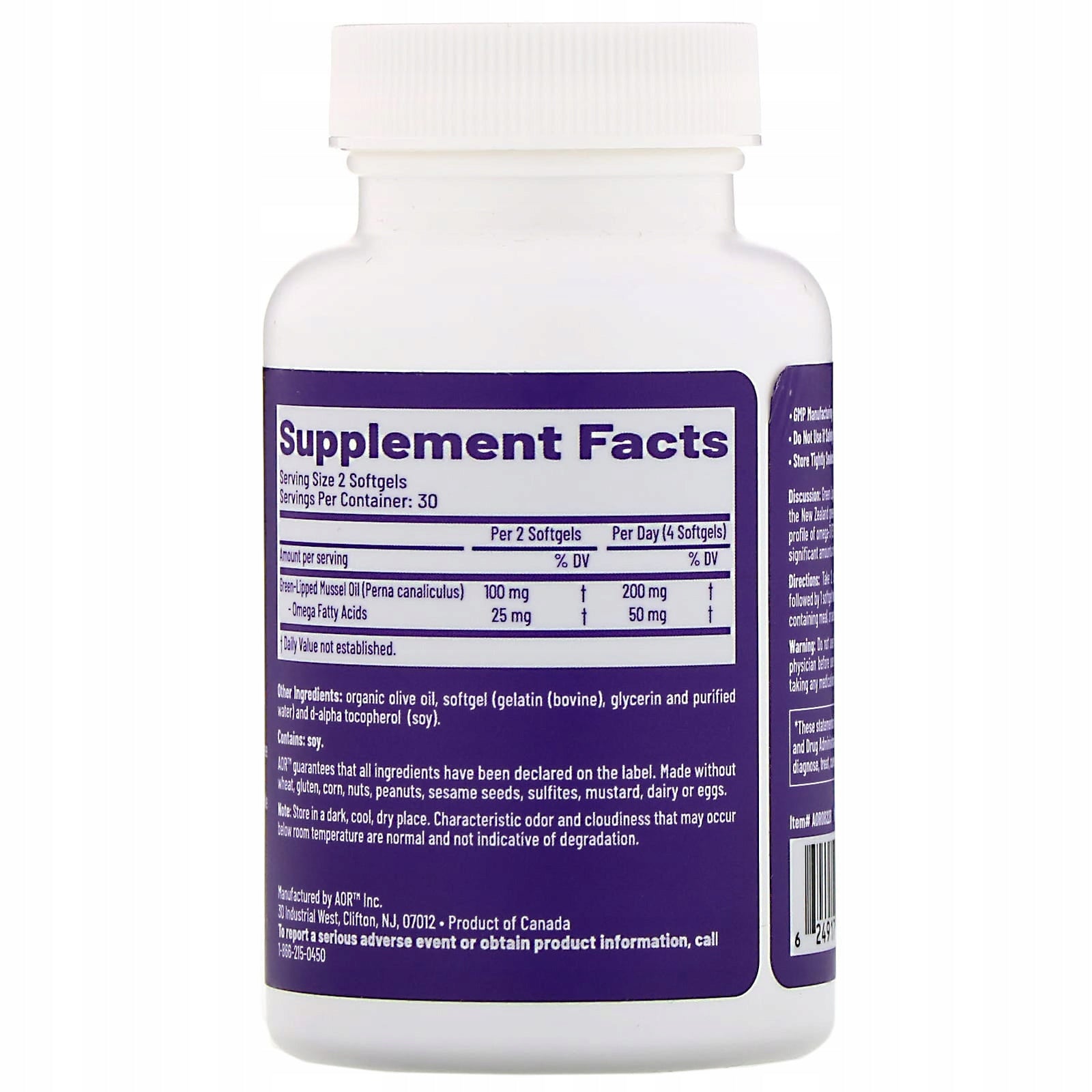 Advanced Orthomolecular Research AOR, Green Lipped FFA, 100 mg, 60 soft Brand no brand