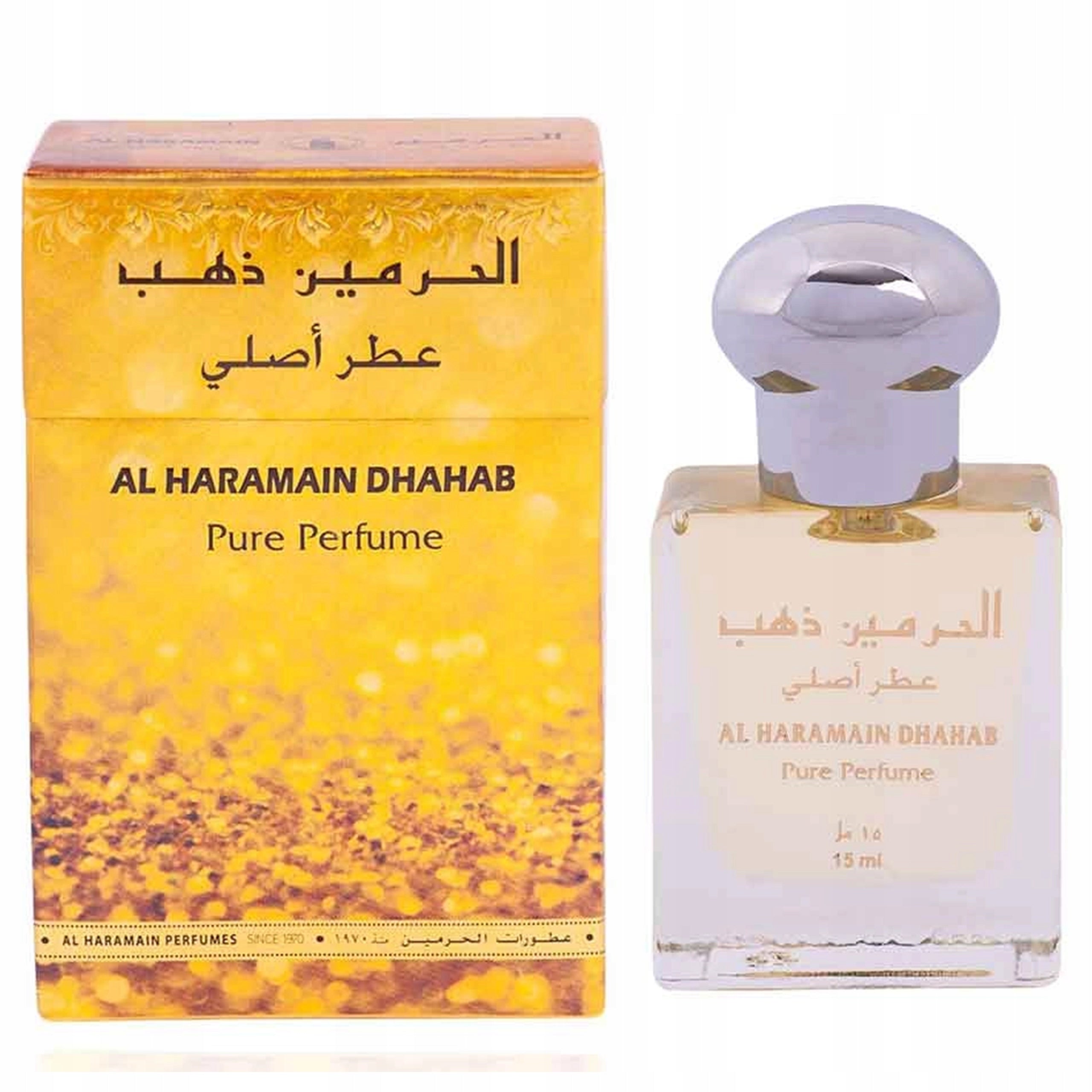 Al Haramain Dhahab Women's Perfume Arabic Sweet Lovely Vanilla Caramel Packaging status original