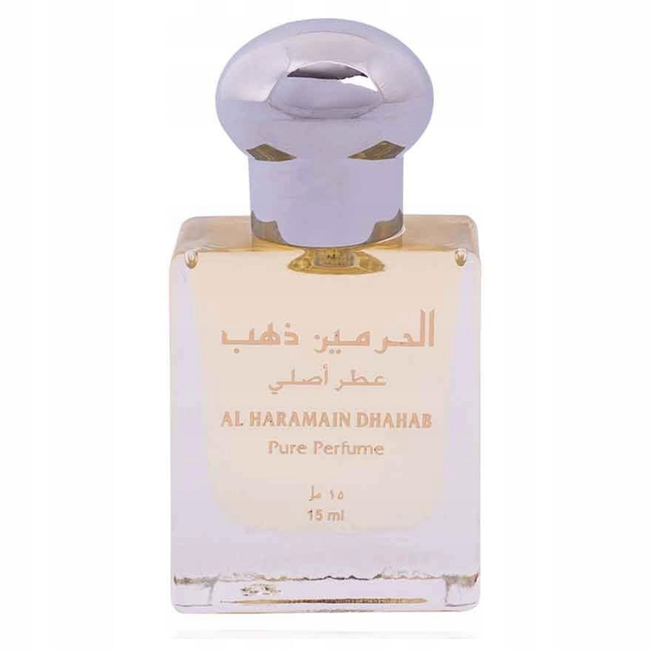 Al Haramain Dhahab Women's Perfume Arabic Sweet Lovely Vanilla Caramel