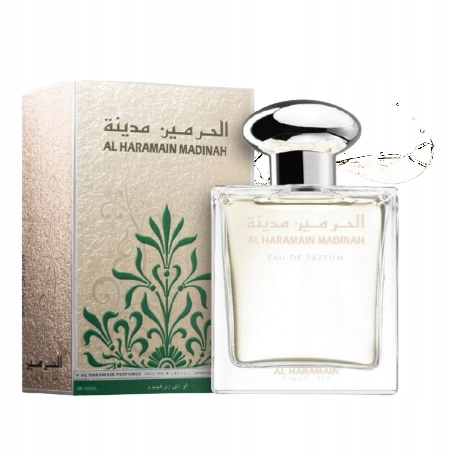 Al Haramain Madinah EDP perfume unisex eau de parfum 100 ml Packaging status original