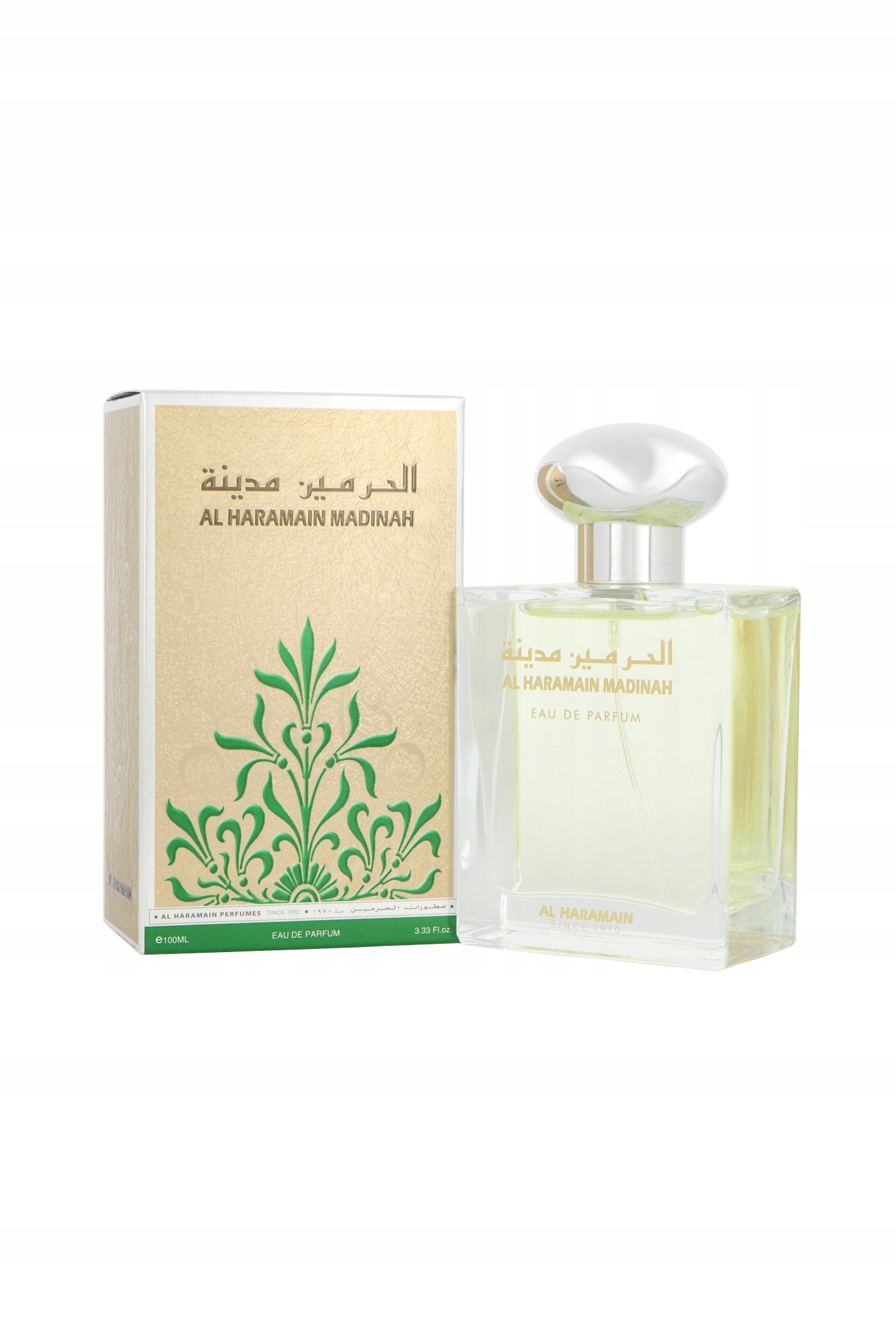 Al Haramain Perfumes Madinah Edp 100ml Brand Al Haramain