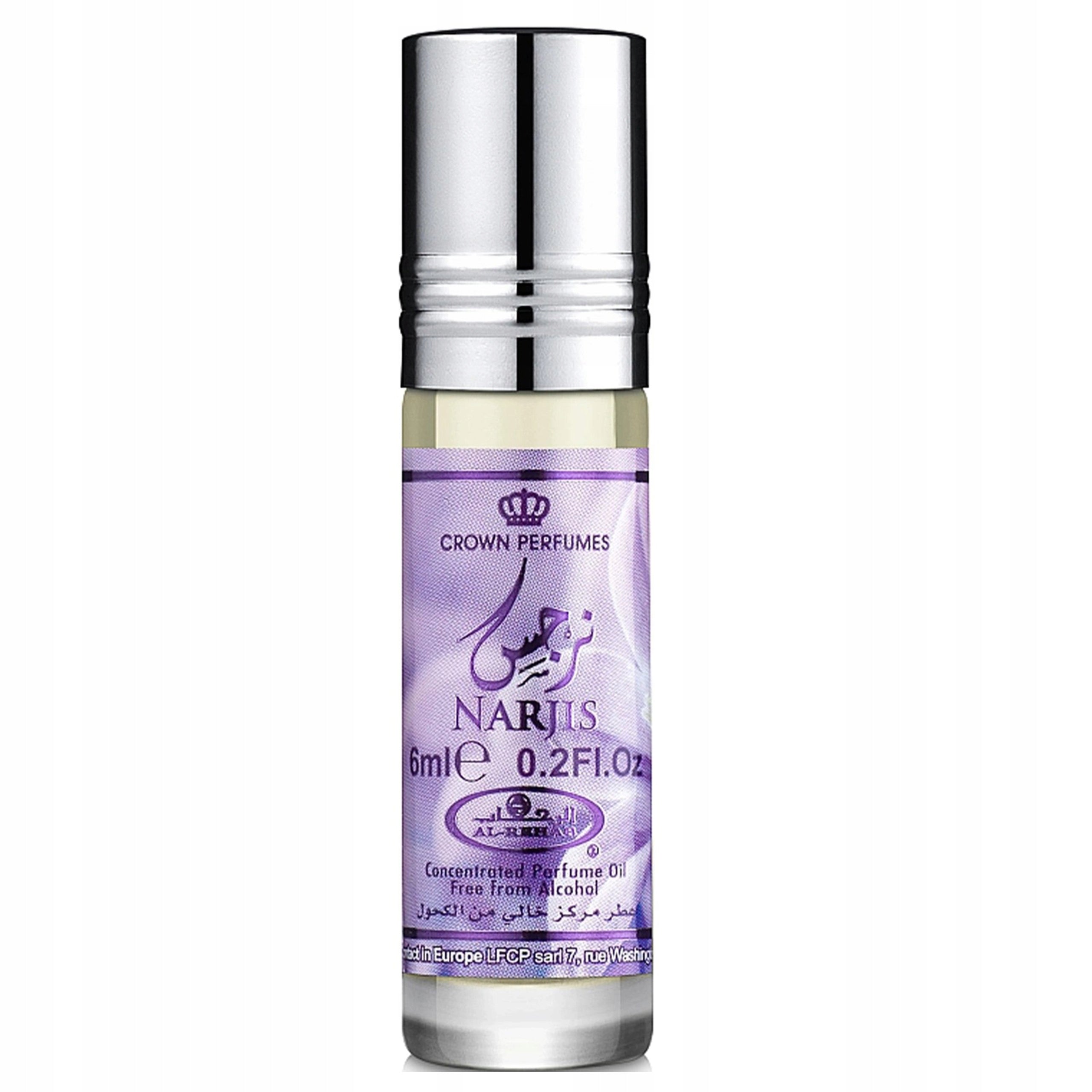 Al-Rehab Narjis Women's Arabic Perfume Puts you in a Good Floral Mood
