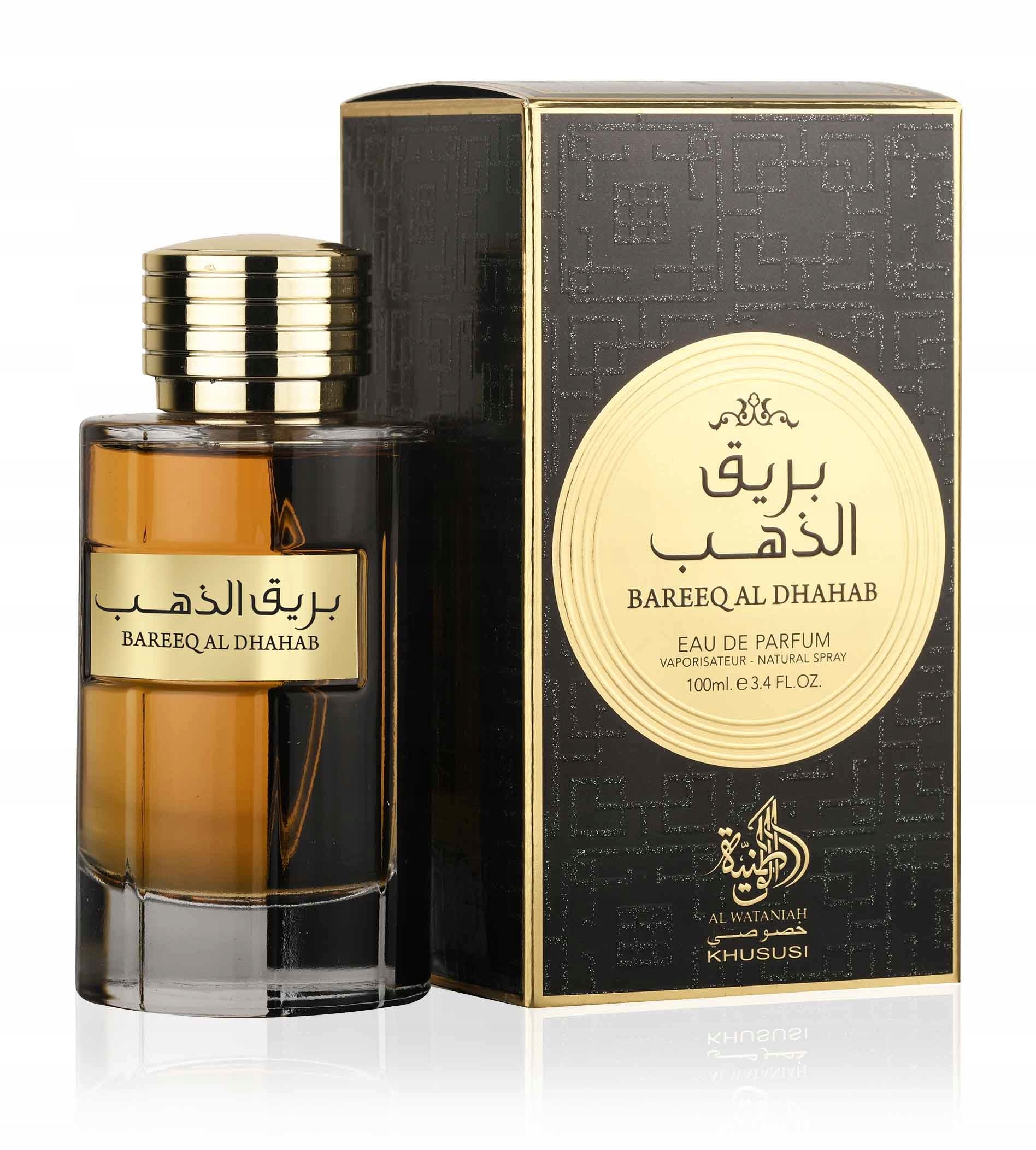 Al Wataniah Bareeq Al Dhahab 100ml EDP Perfumed Water Perfume Unisex