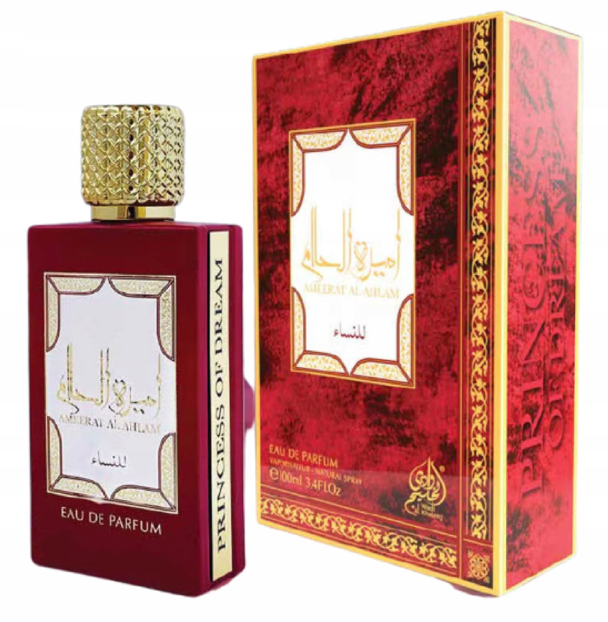 Ameerat Al Ahlam for Women 100 ml EDP For Gift