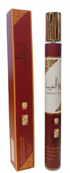Ameerat Al Arab perfume 35 ml UNISEX