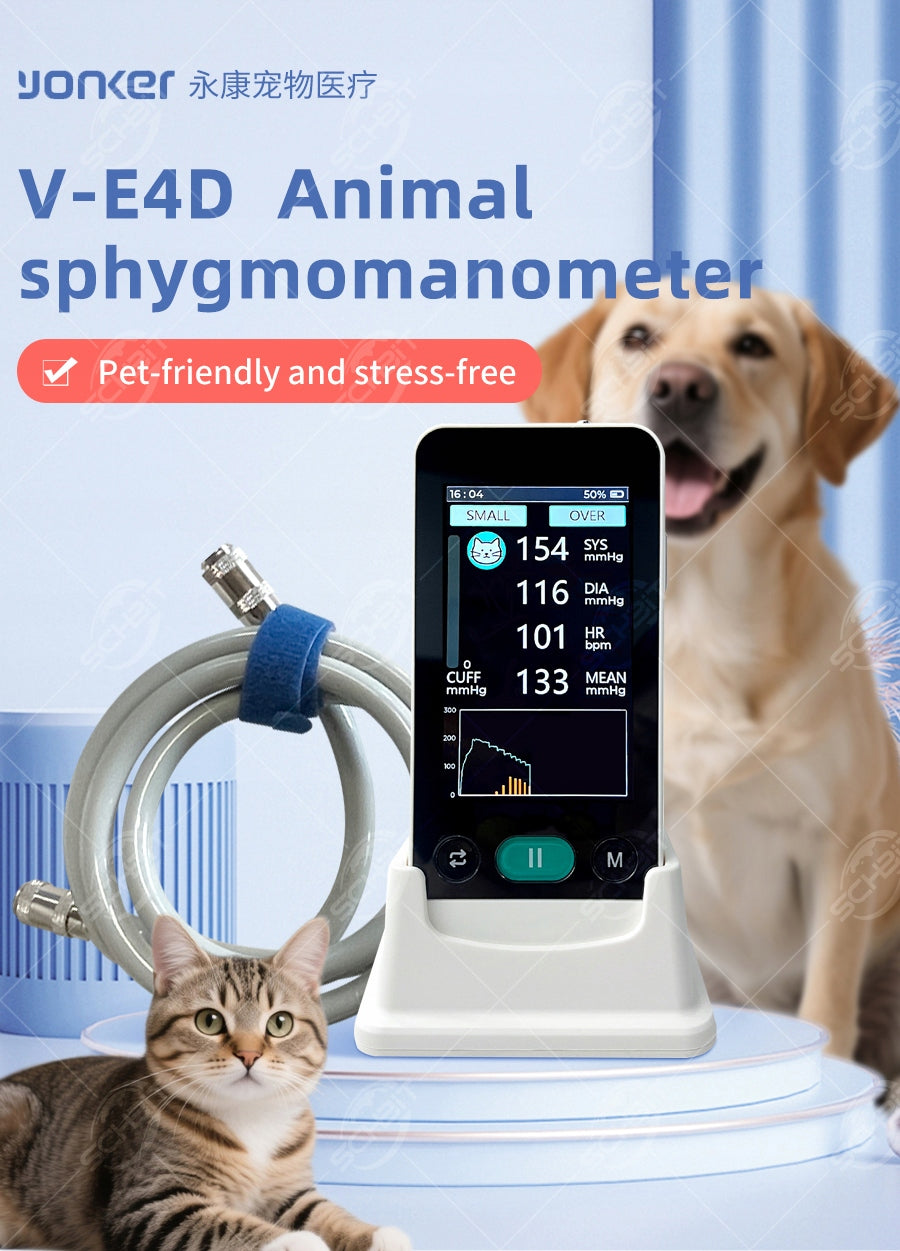 Animal Sphygmomanometer – Portable Pet Blood Pressure Monitor EAN (GTIN) 698756412552
