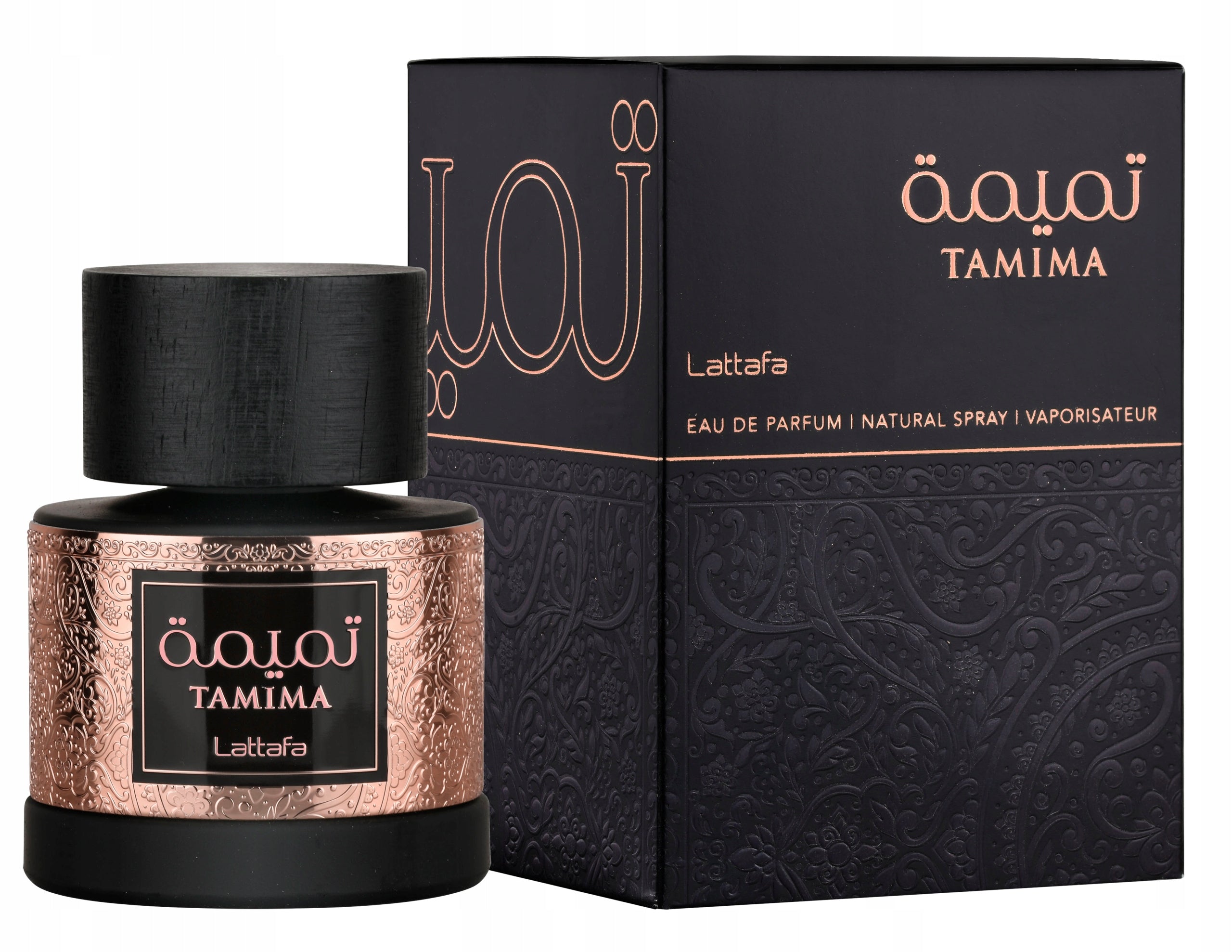 Arab Perfume Lattafa Tamima 100 ml EDP Gift Wrap EAN (GTIN) 6291108737880