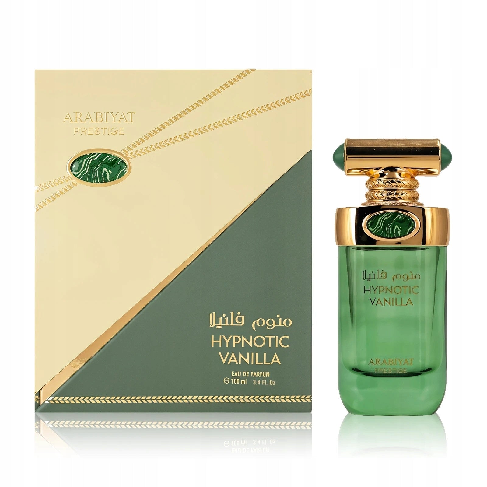 Arabiyat Prestige Hypnotic Vanilla Perfumed Water 100 ml Brand Arabiyat Prestige