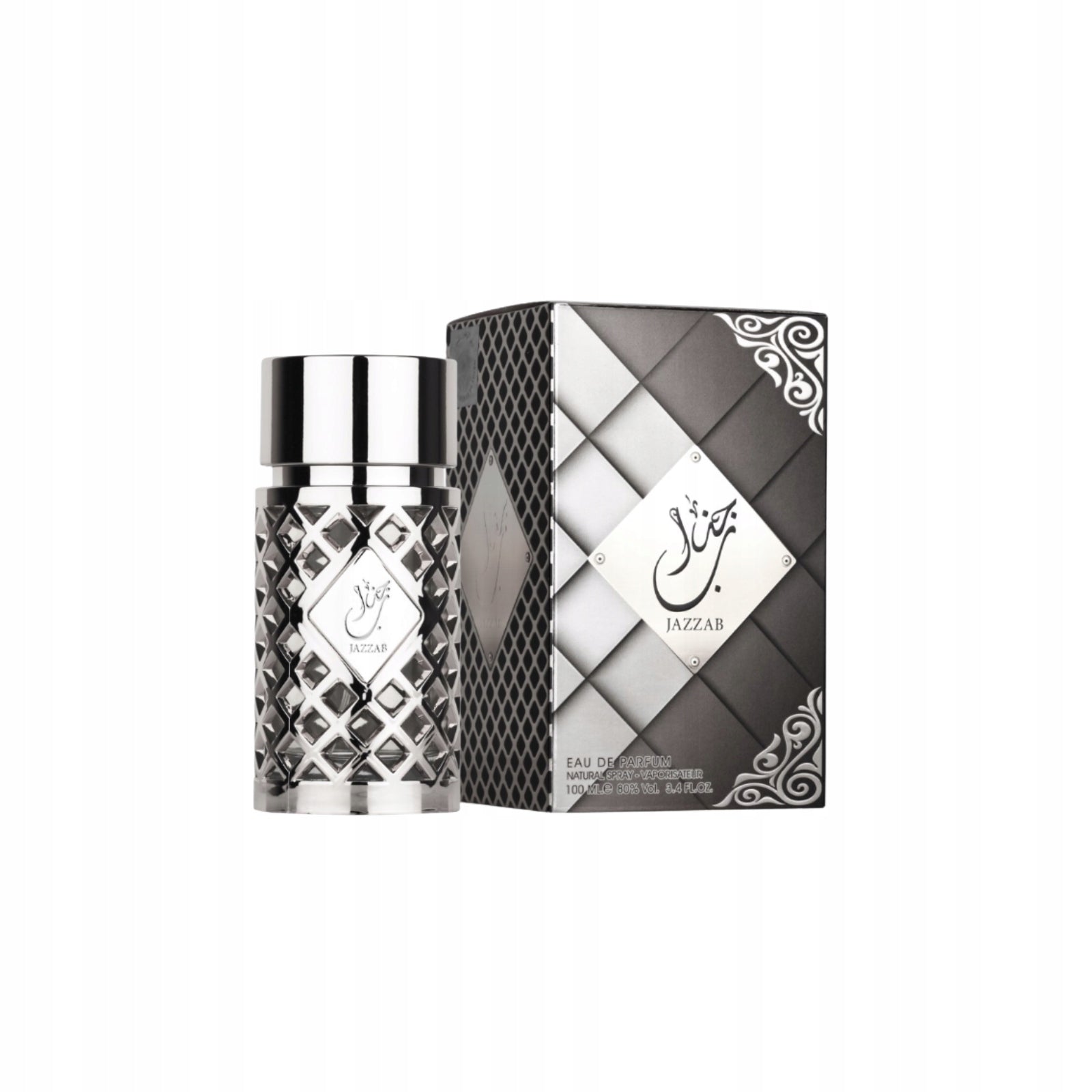 Ard Al Zaafaran Jazzab Silver Eau de Parfum for men 100 ml Brand Ard Al Zaafaran