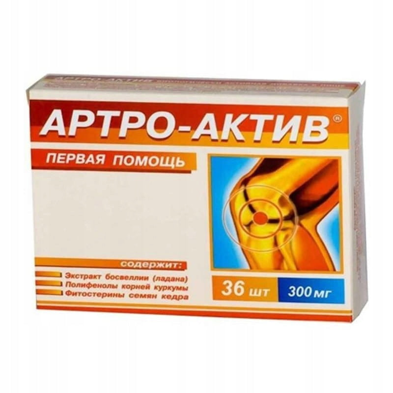 Artro Activ for joints 36 kaps joints