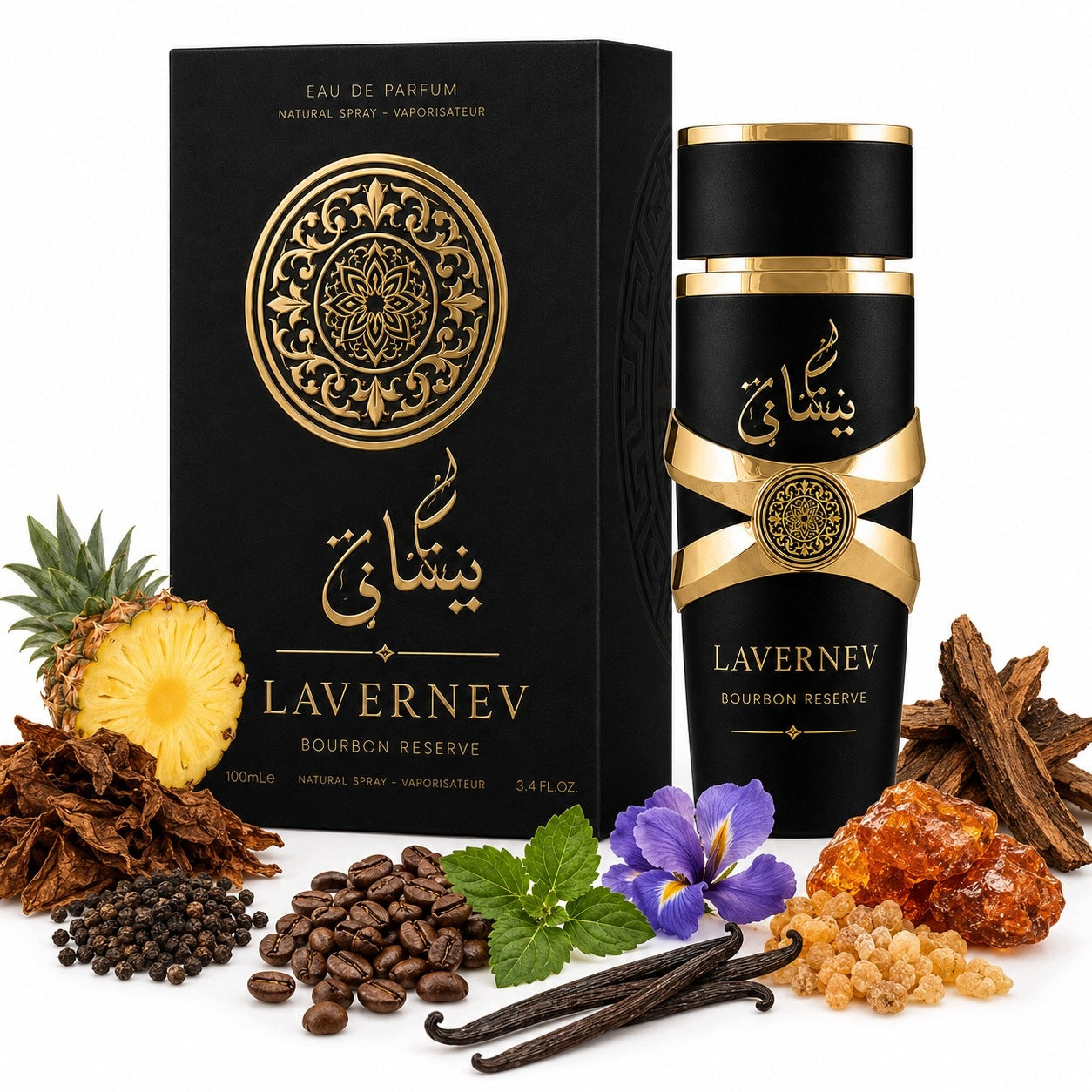 Asad perfume men's eau de parfum 100ml gift for man
