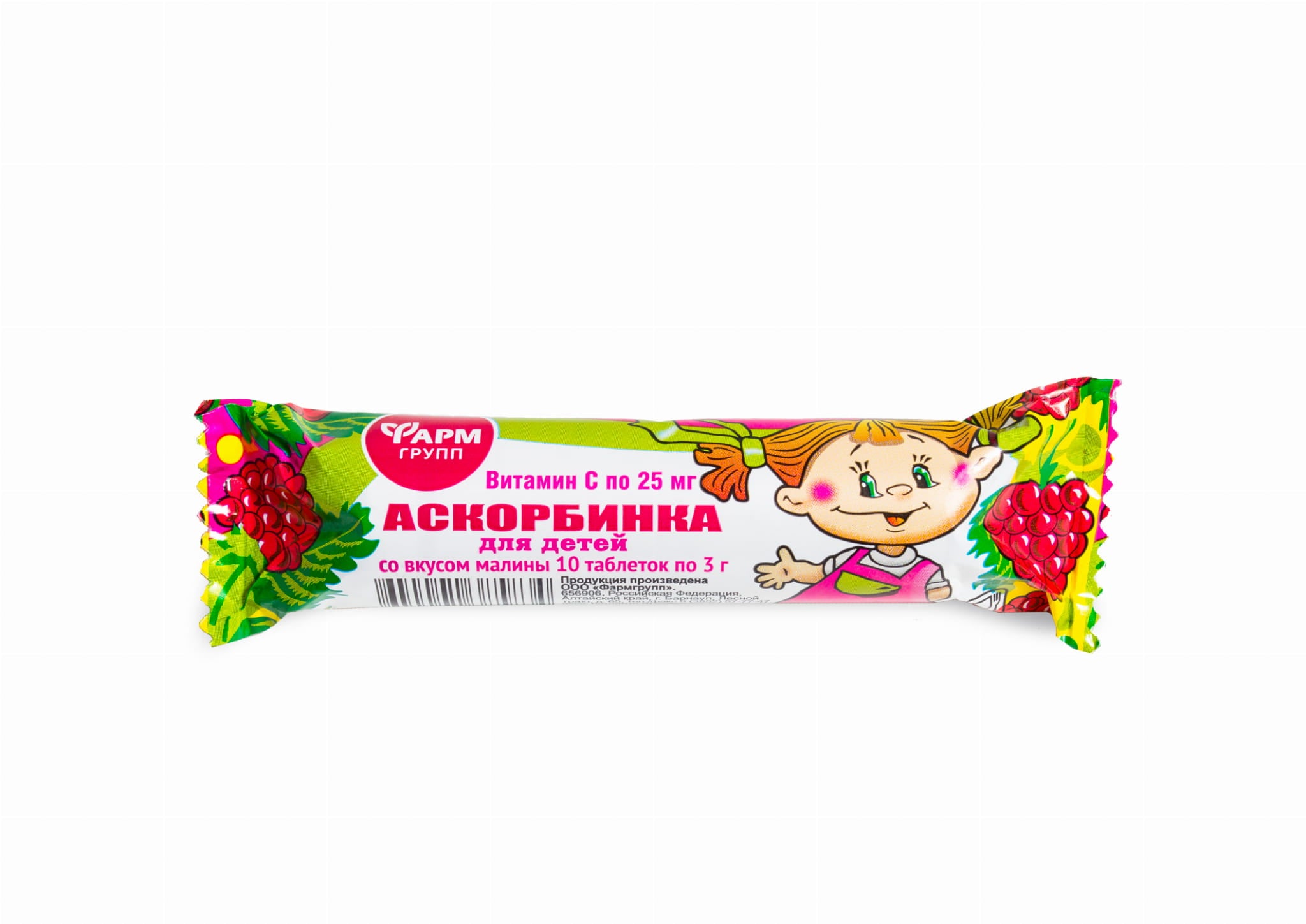 Ascorbic for children with raspberry flavor 10 tab 3g